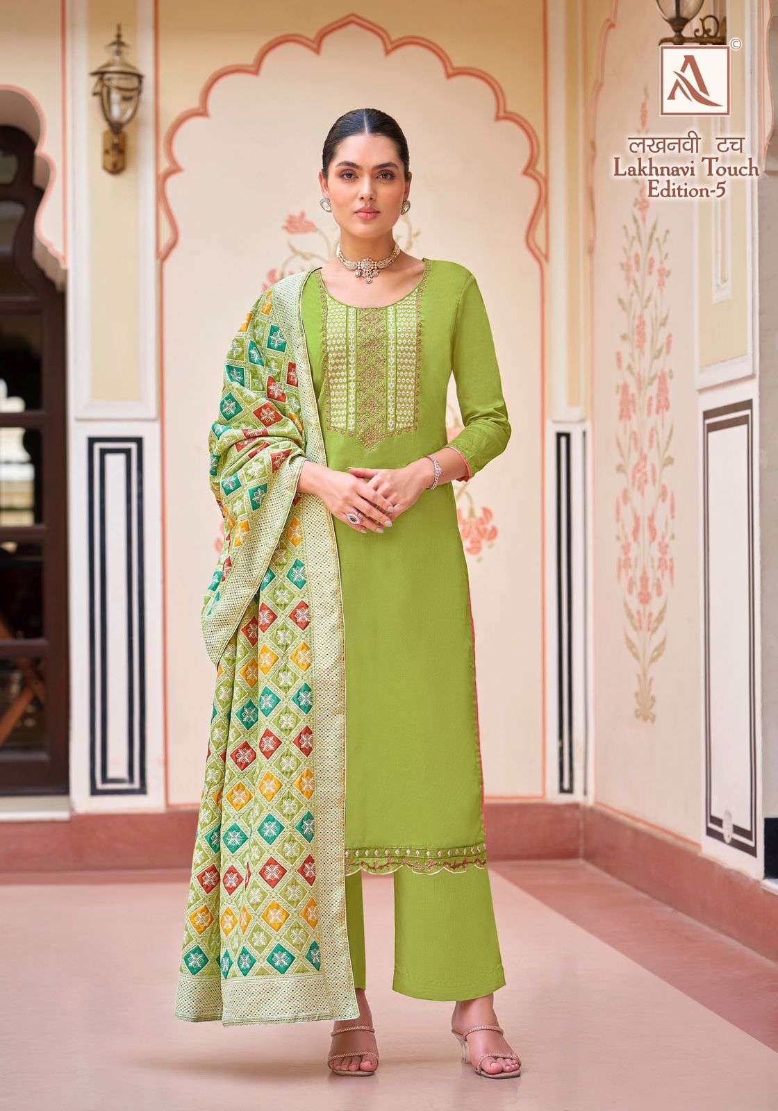 ALOK SUITS LAKHNAVI TOUCH VOL 5 