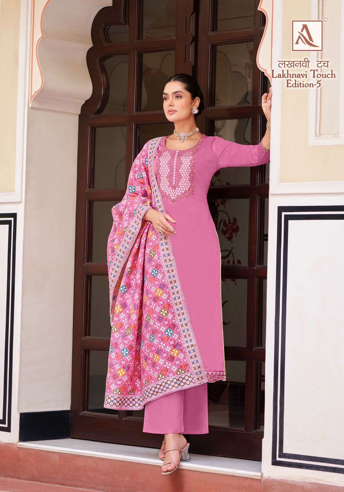 ALOK SUITS LAKHNAVI TOUCH VOL 5 