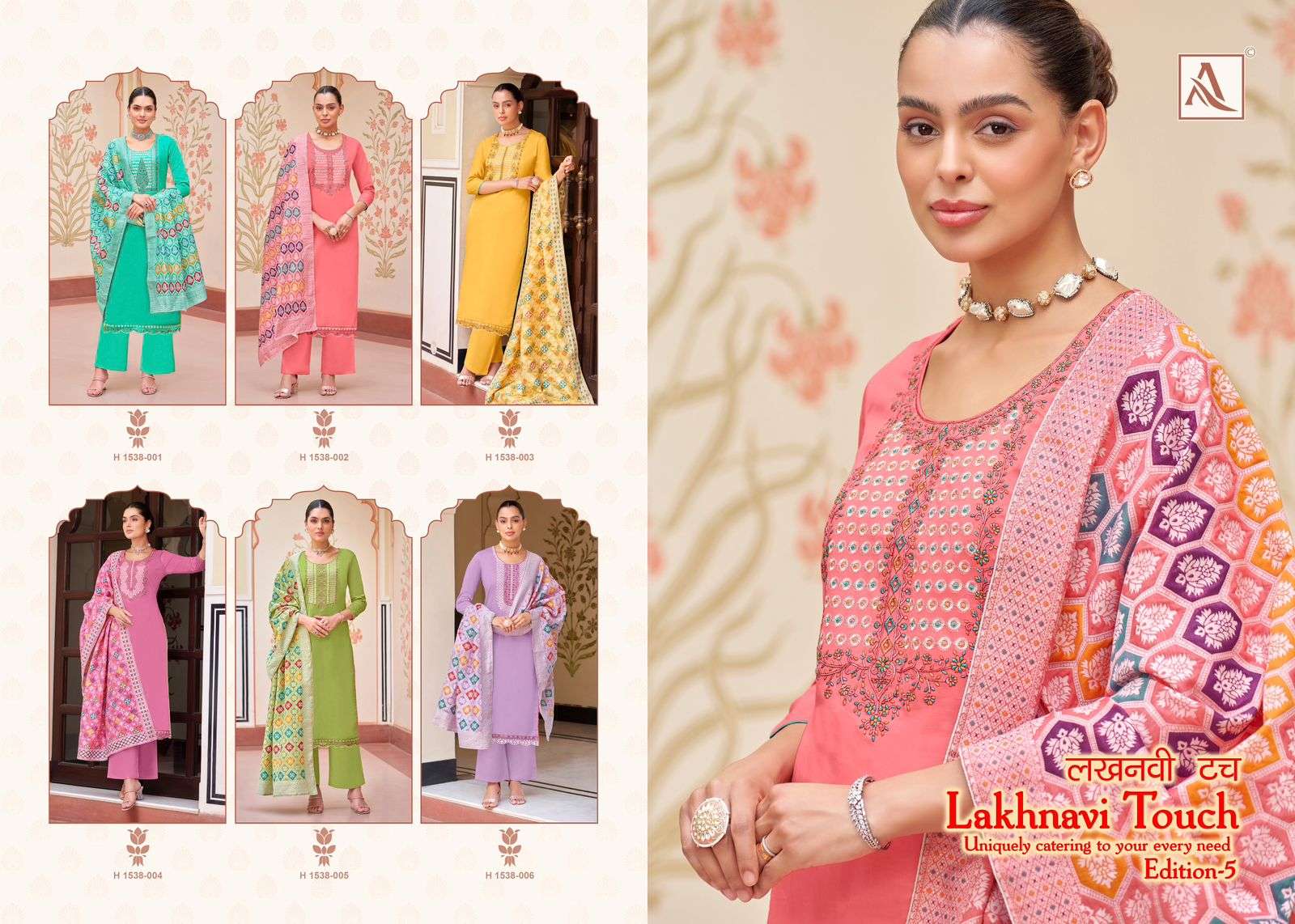 ALOK SUITS LAKHNAVI TOUCH VOL 5 