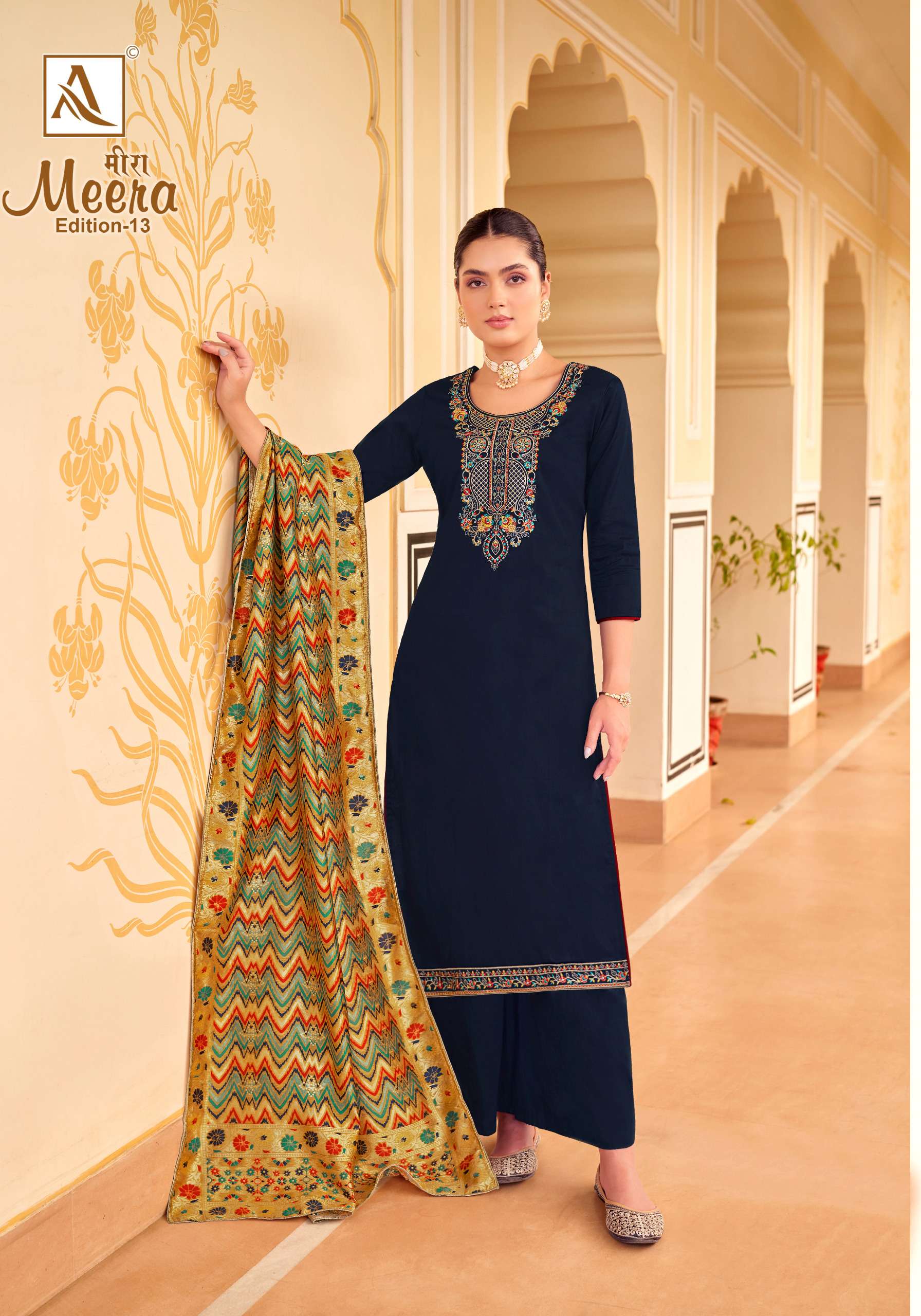 ALOK SUITS MEERA EDITION VOL 13