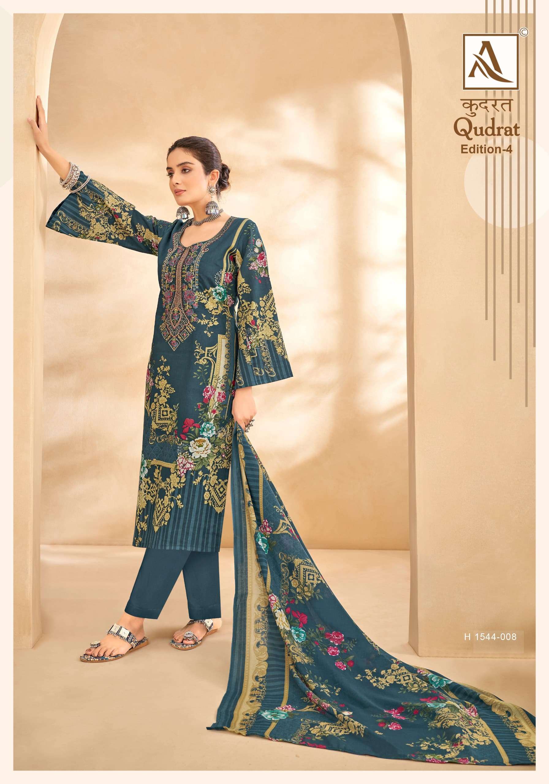 ALOK SUITS QUDRAT EDITION VOL 4