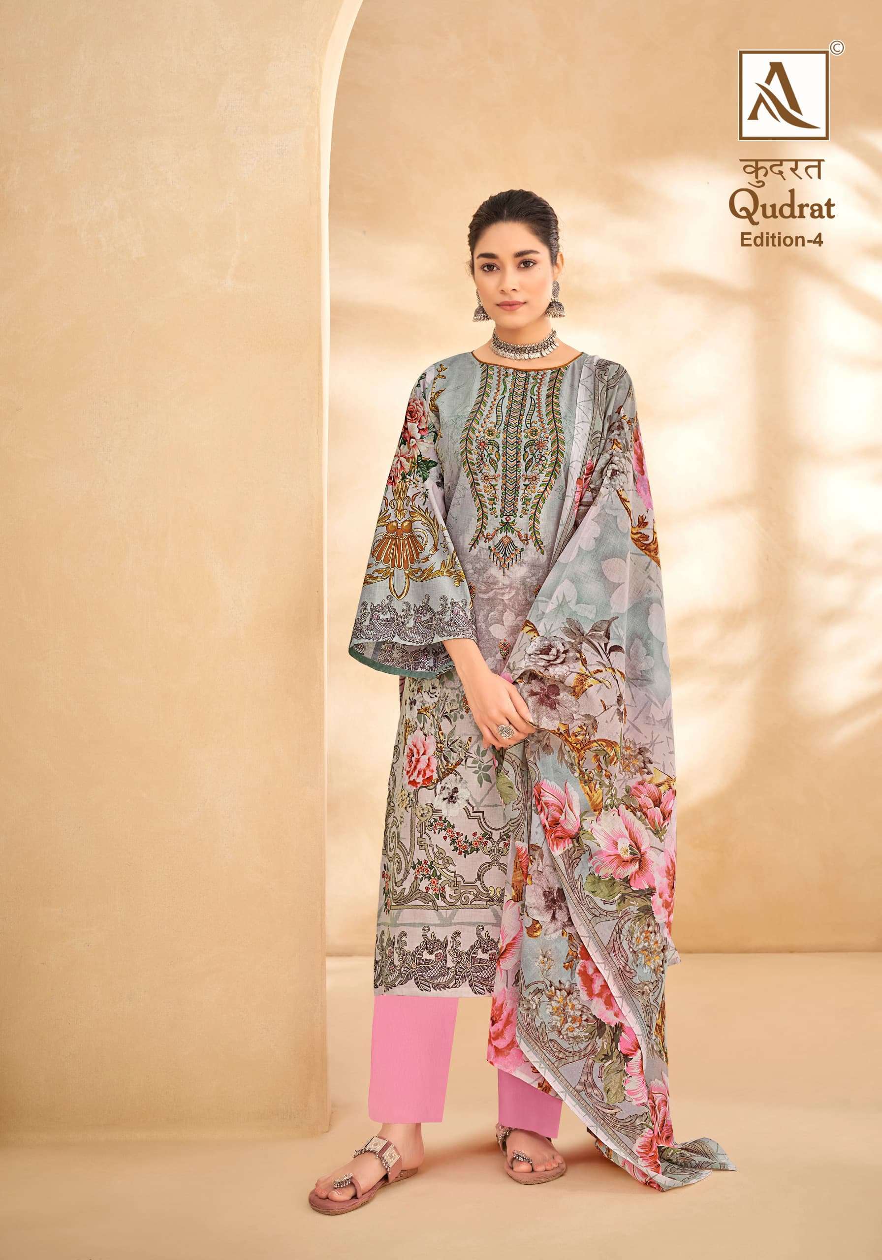 ALOK SUITS QUDRAT EDITION VOL 4