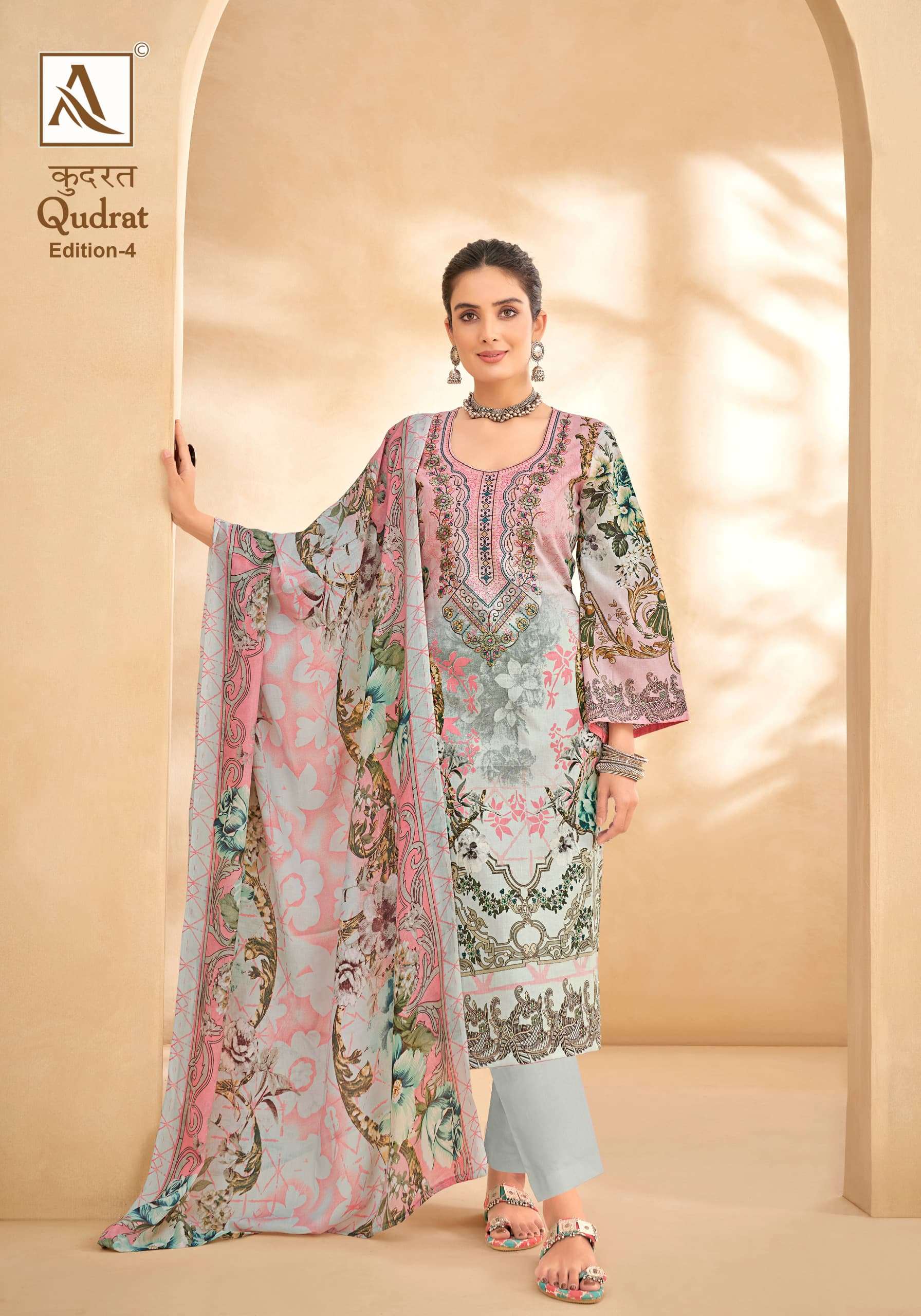 ALOK SUITS QUDRAT EDITION VOL 4
