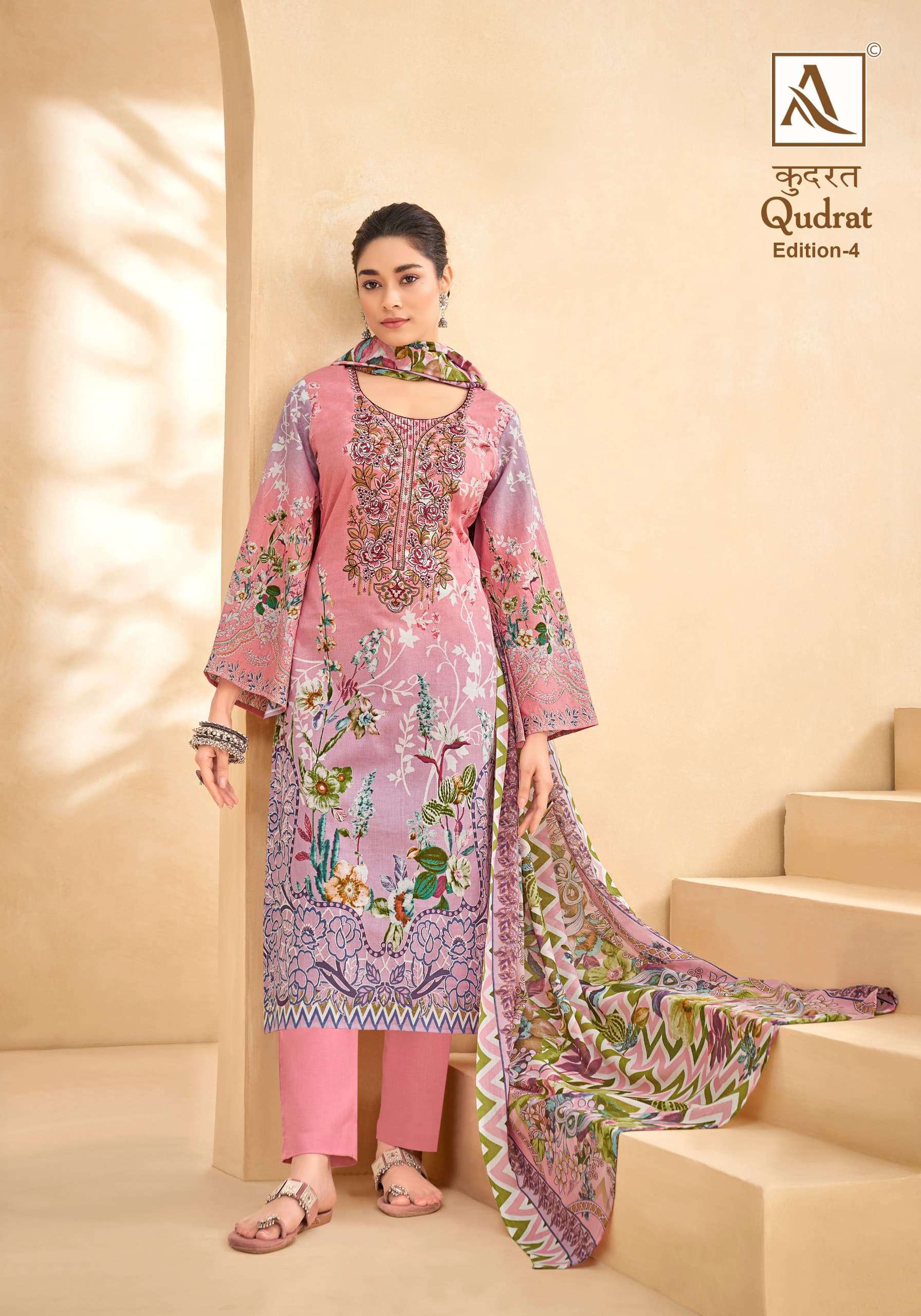ALOK SUITS QUDRAT EDITION VOL 4