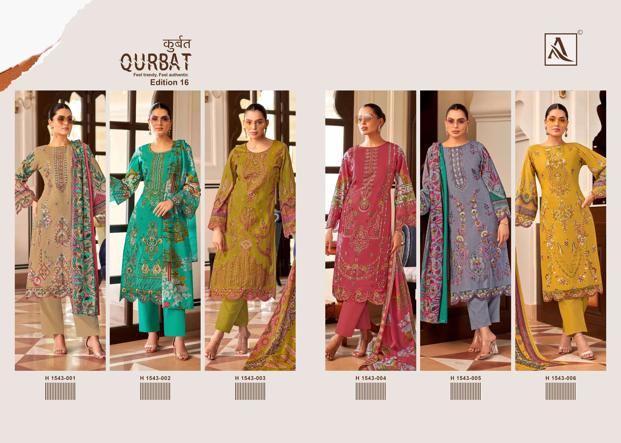 ALOK SUITS QURBAT VOL 16