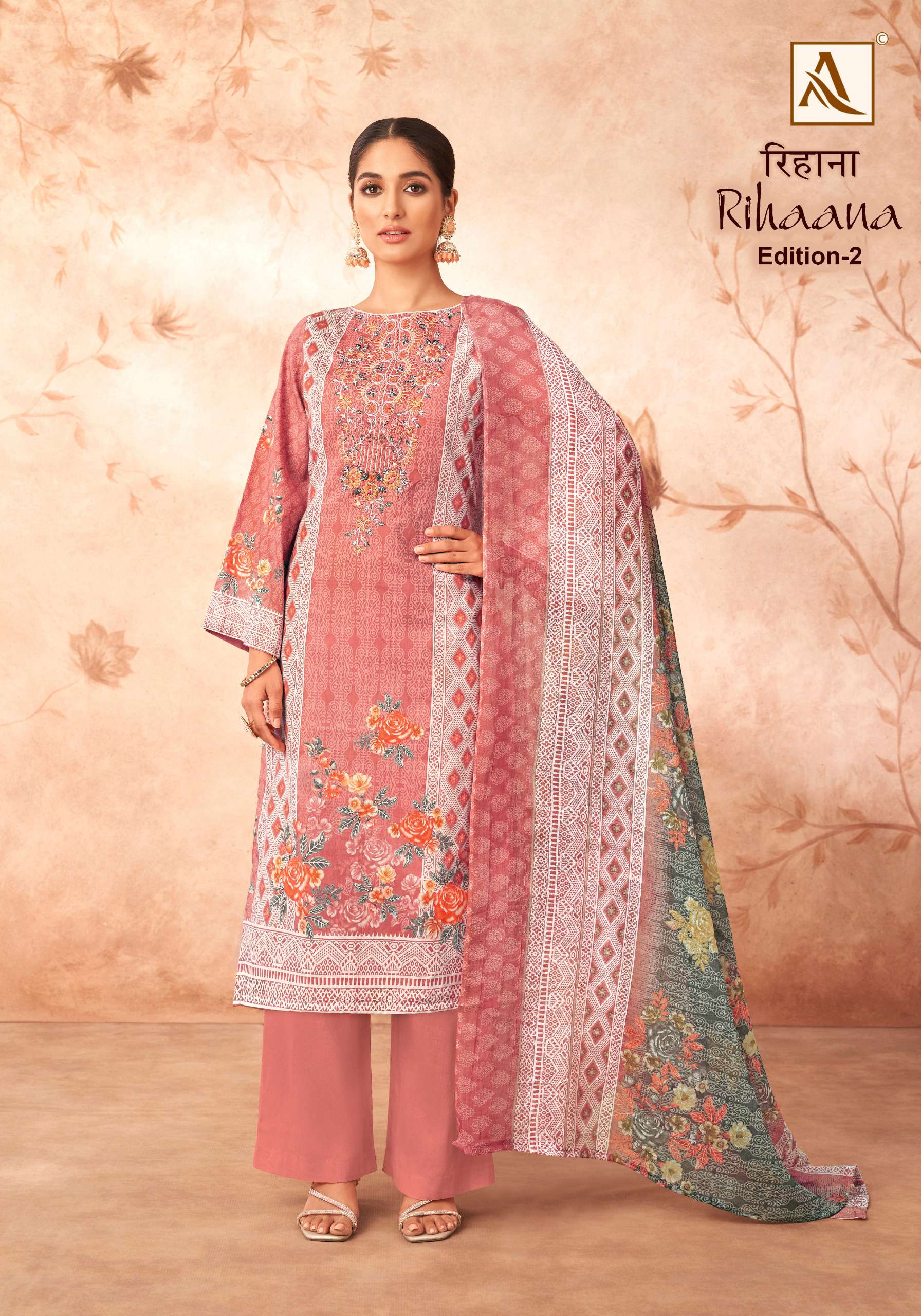 ALOK SUITS RIHAANA VOL 2
