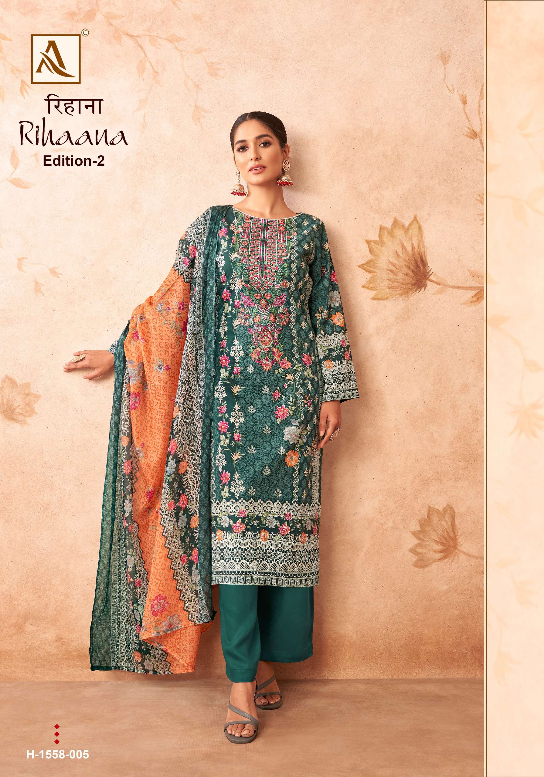 ALOK SUITS RIHAANA VOL 2