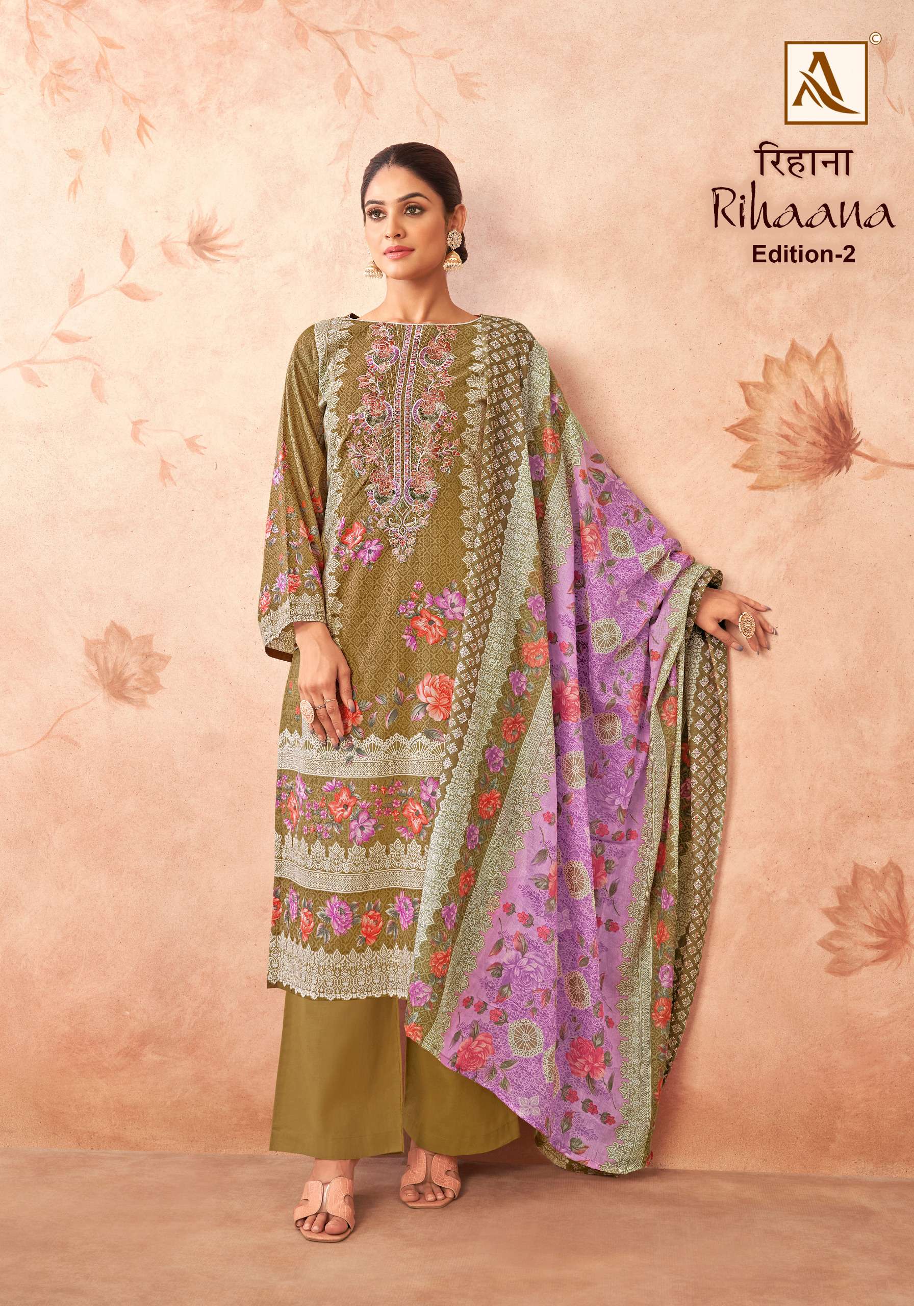 ALOK SUITS RIHAANA VOL 2