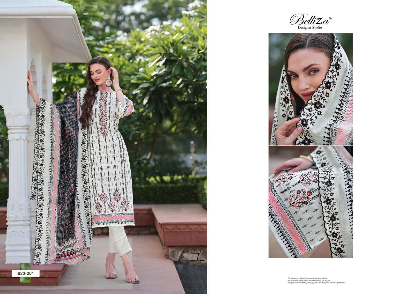 BELLIZA DESIGNER STUDIO ZUBIYA 