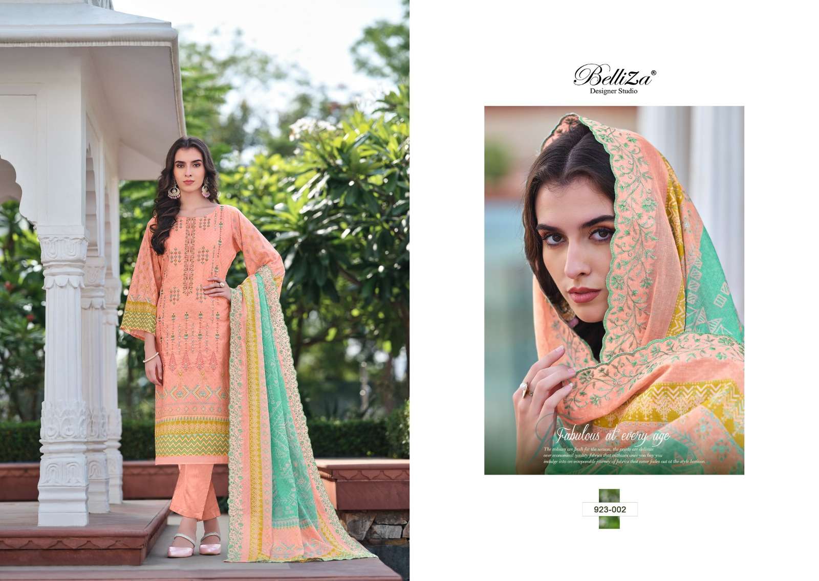 BELLIZA DESIGNER STUDIO ZUBIYA 