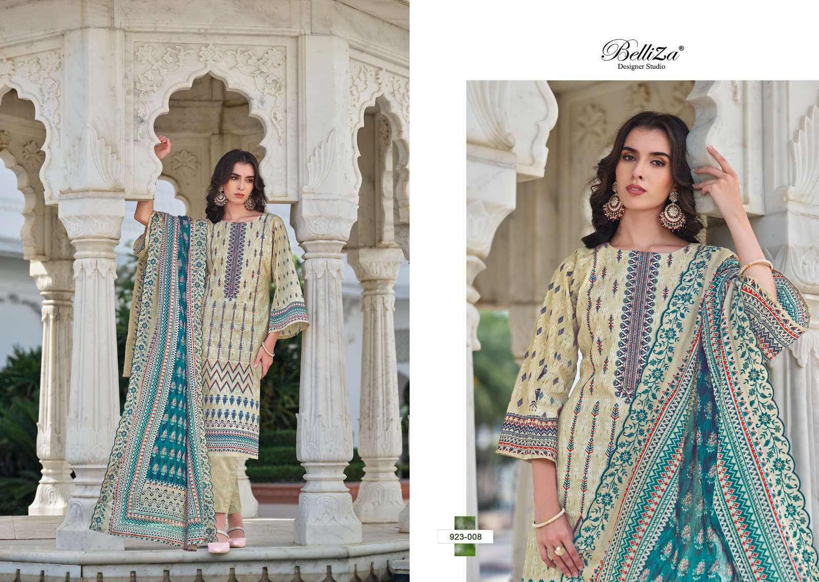 BELLIZA DESIGNER STUDIO ZUBIYA 