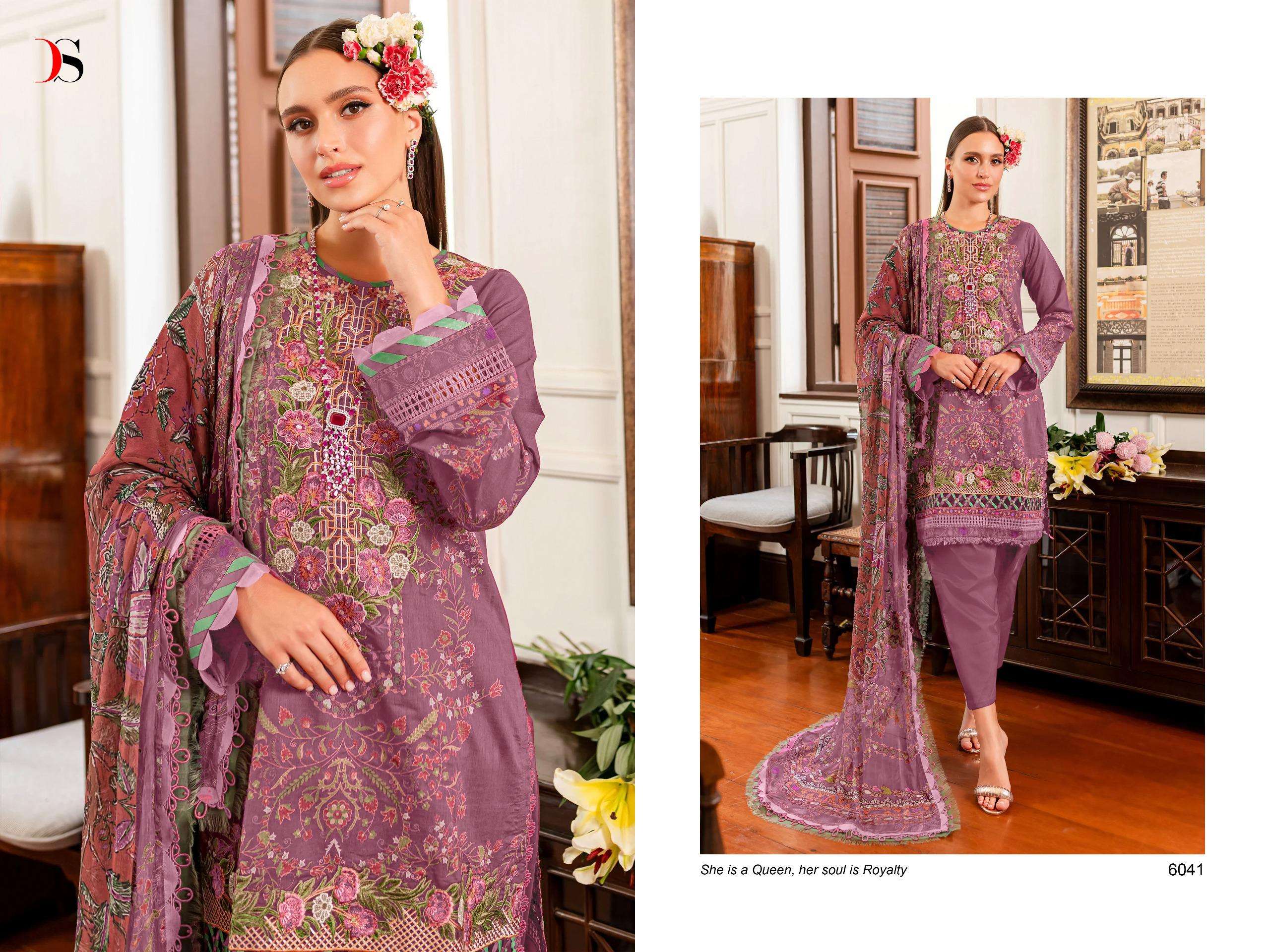 DEEPSY SUITS FIRDOUS QUEENS COURT VOL 7 