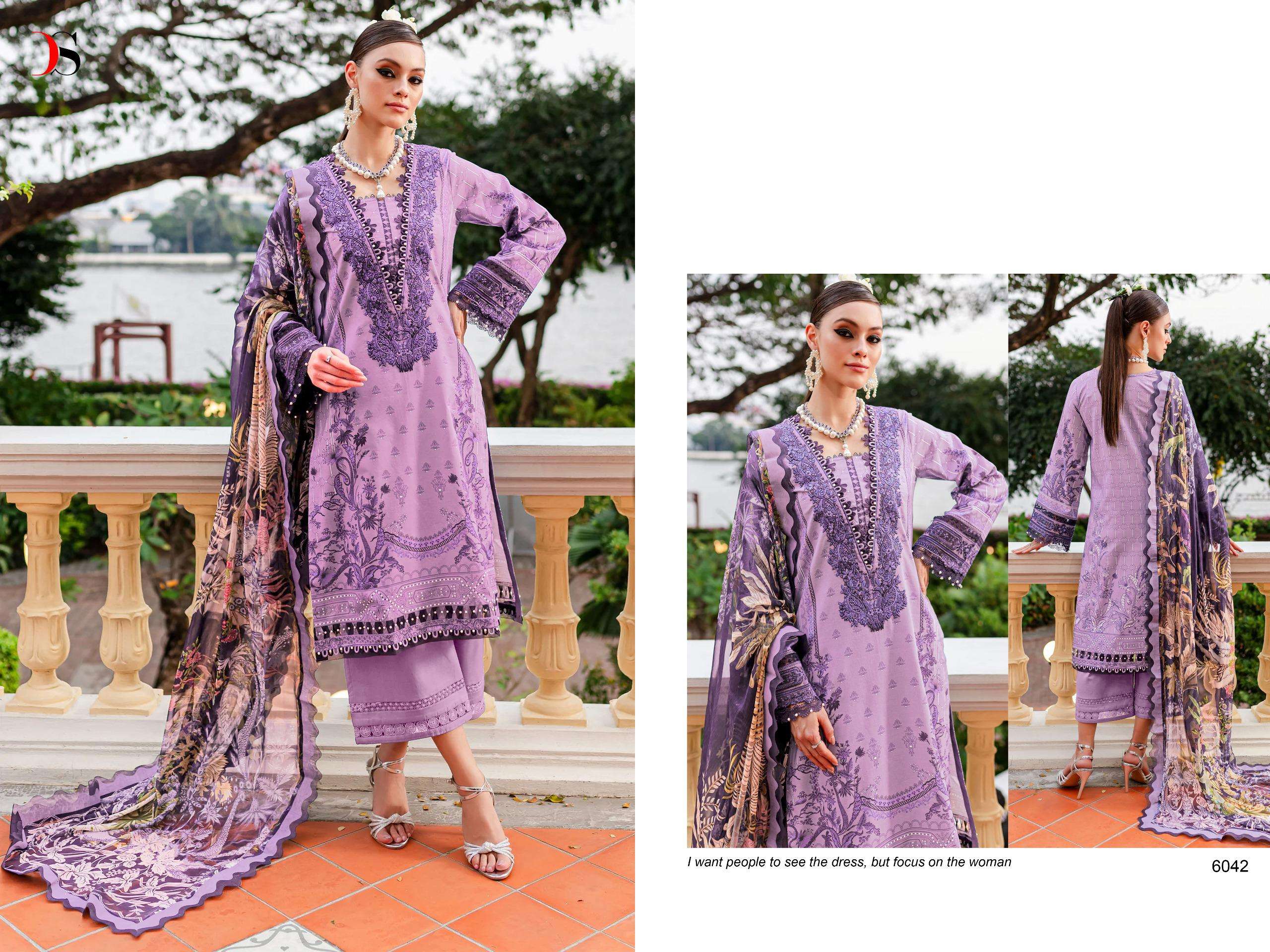 DEEPSY SUITS FIRDOUS QUEENS COURT VOL 7 