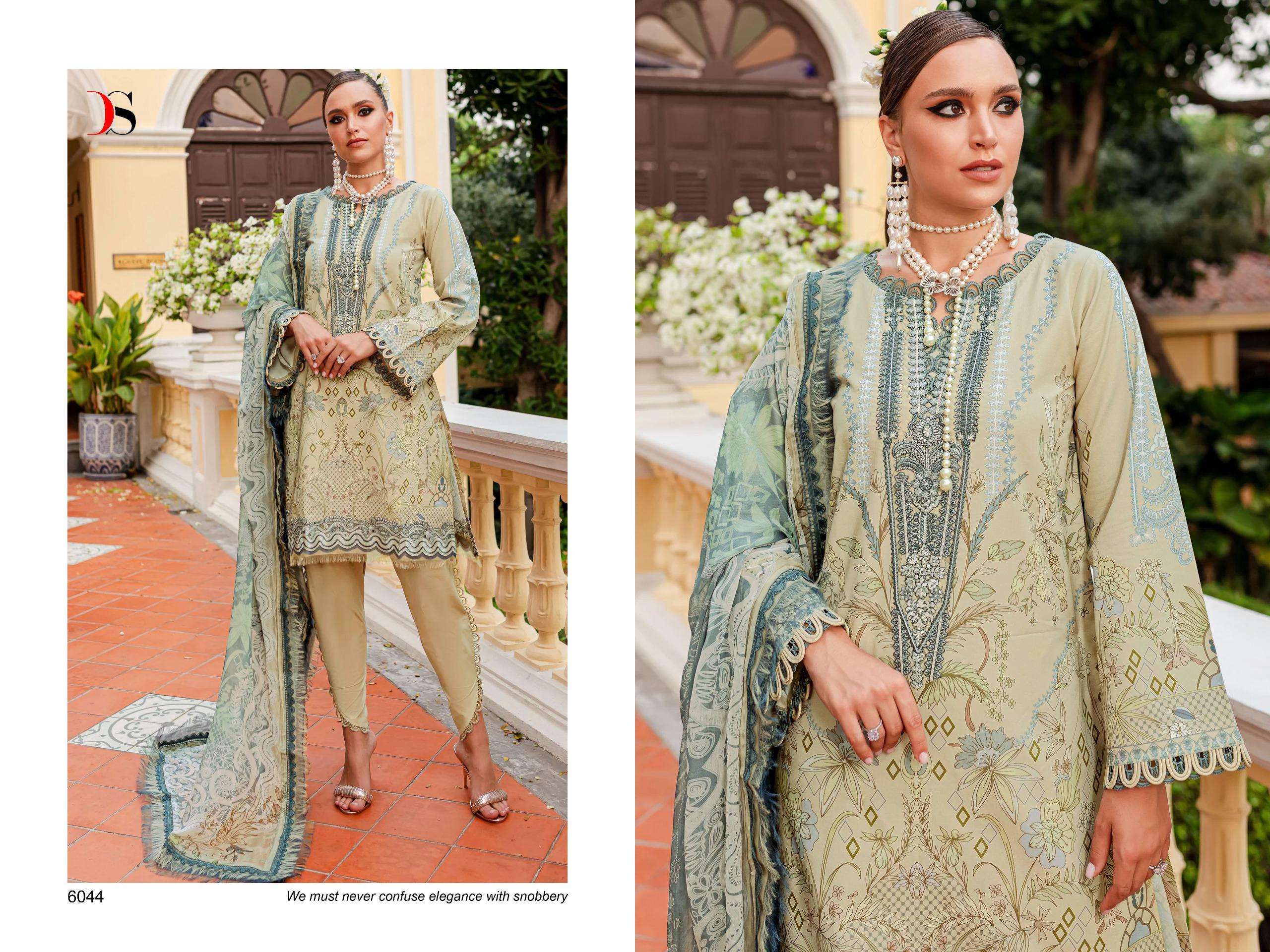 DEEPSY SUITS FIRDOUS QUEENS COURT VOL 7 