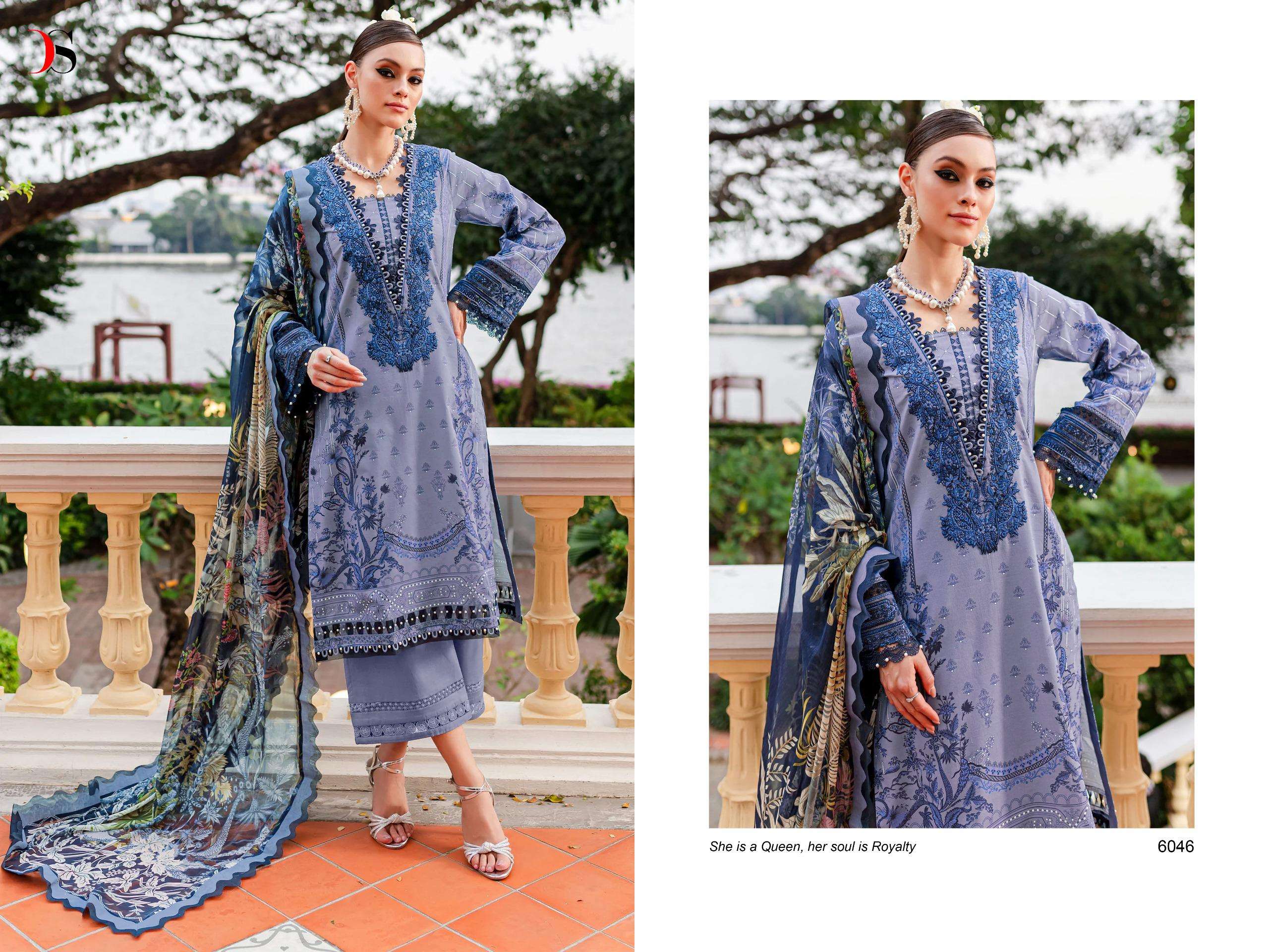 DEEPSY SUITS FIRDOUS QUEENS COURT VOL 7 