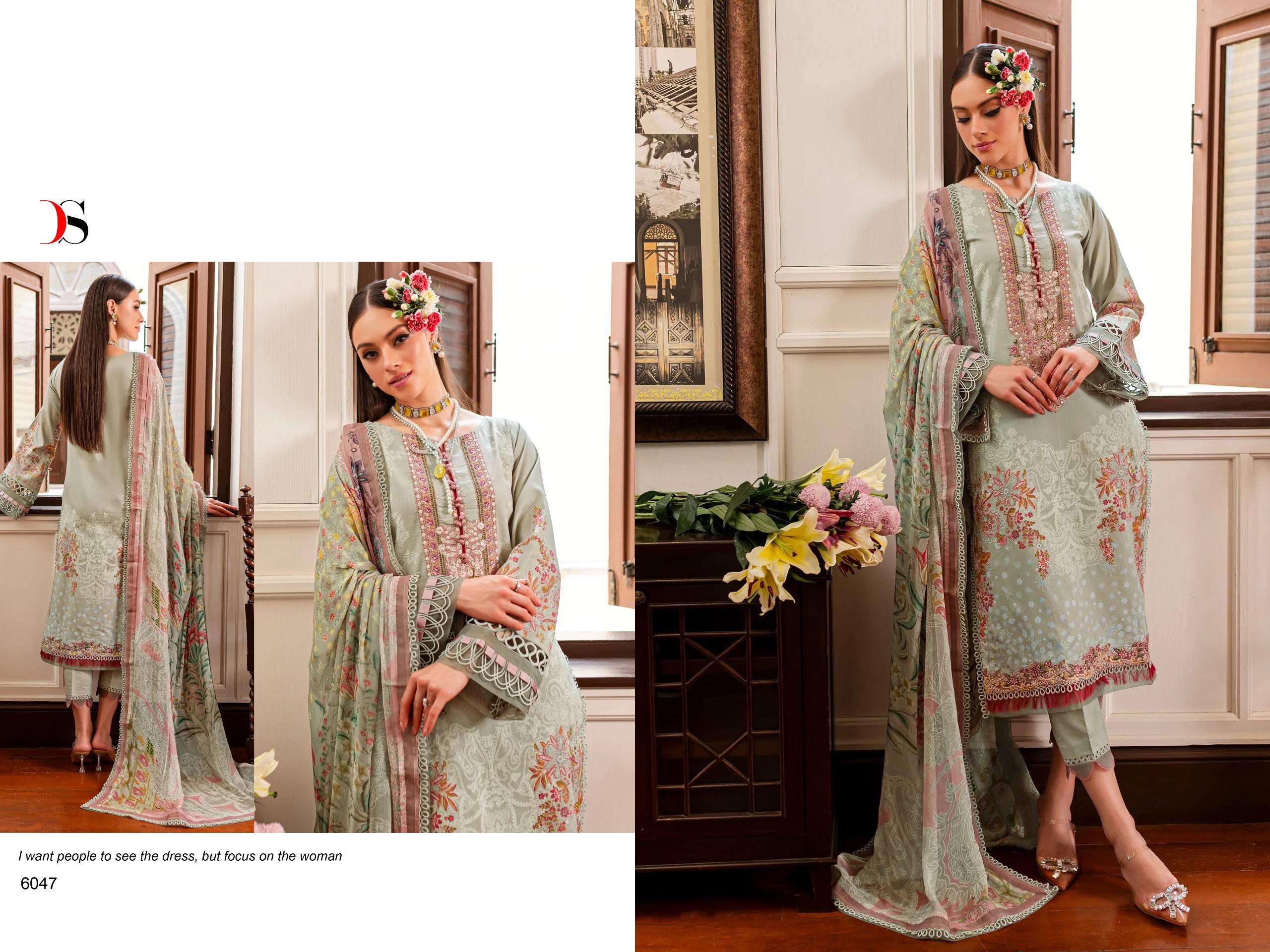 DEEPSY SUITS FIRDOUS QUEENS COURT VOL 7 