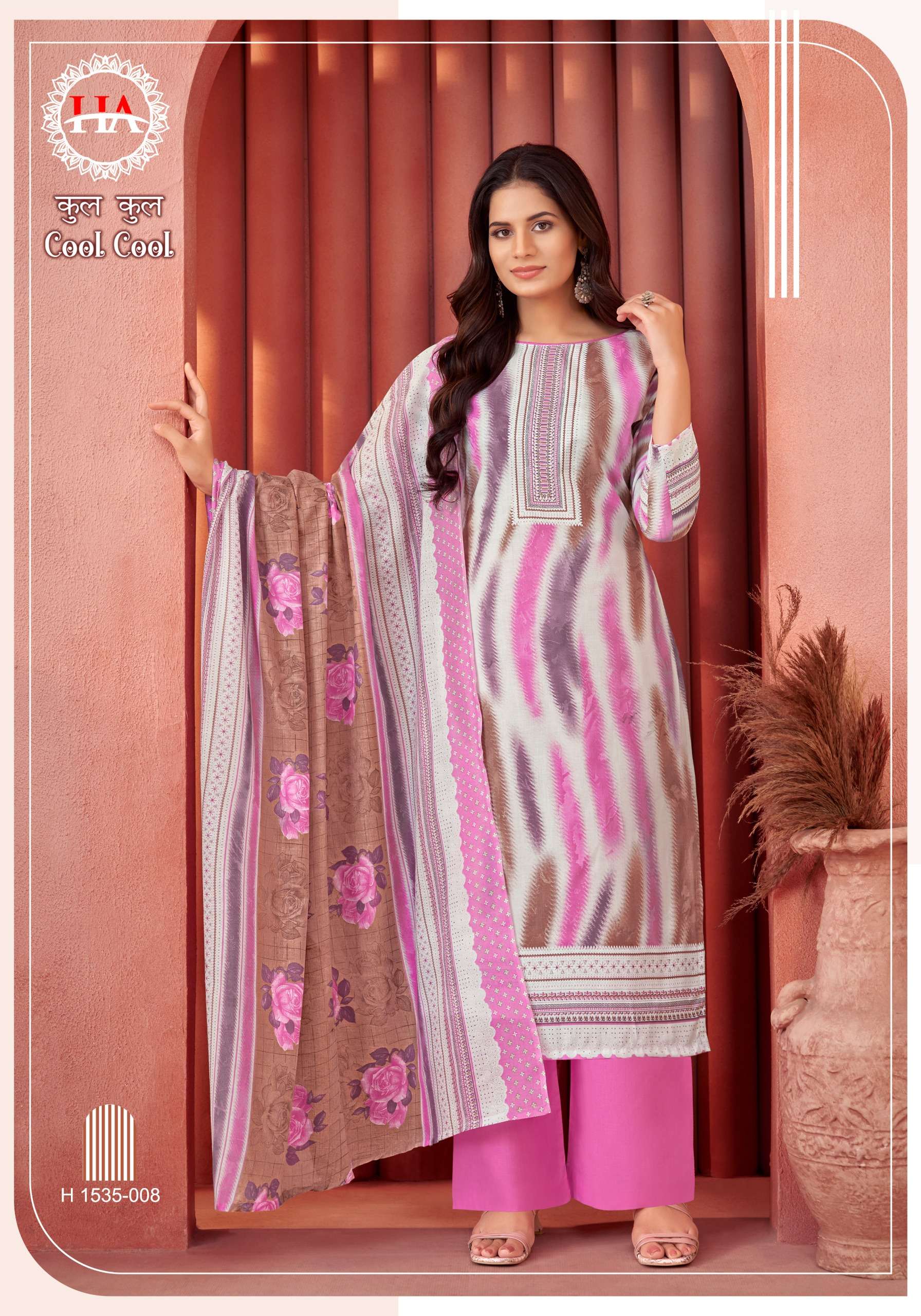 HARSHIT FASHION HUB COOL COOL
