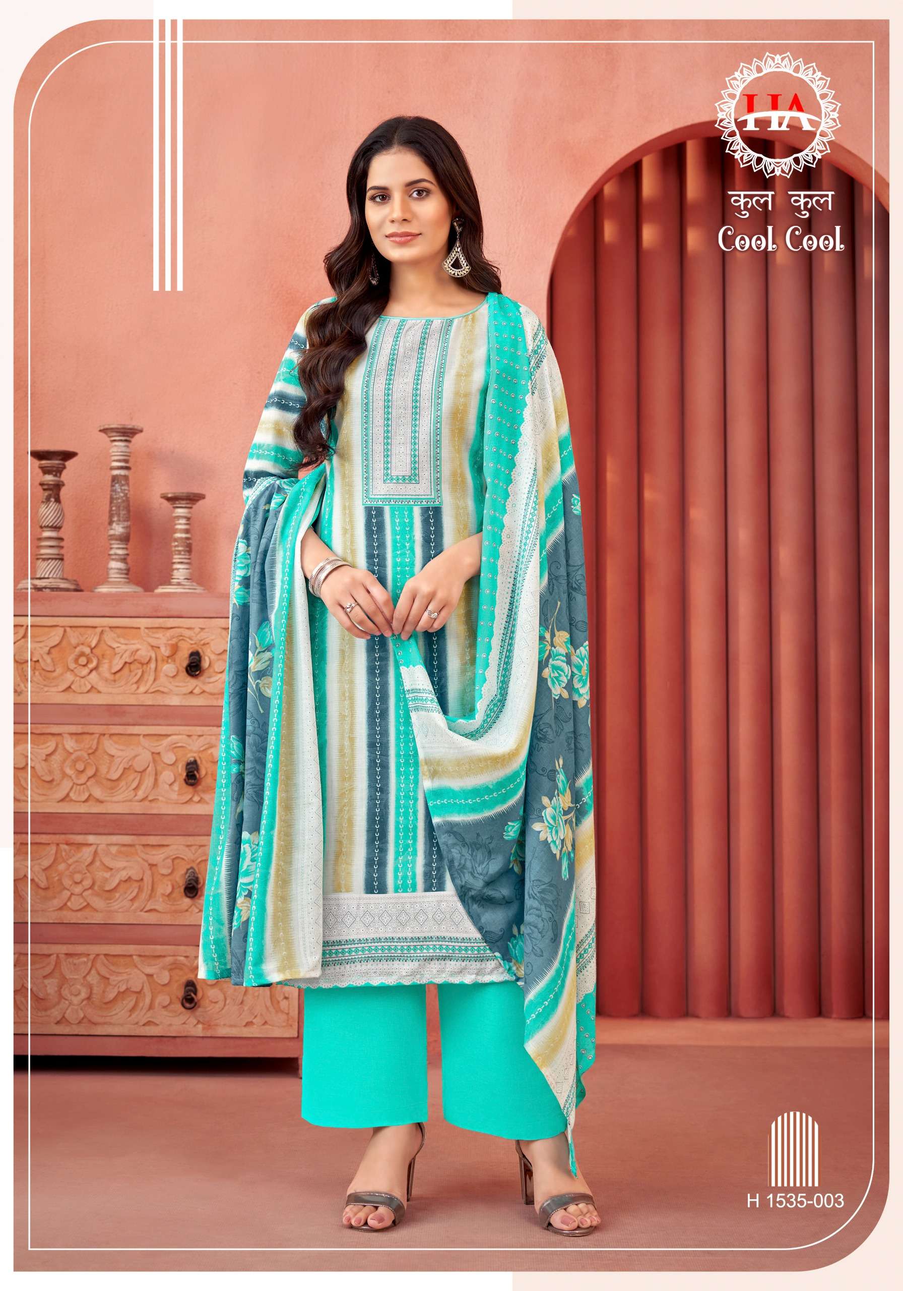 HARSHIT FASHION HUB COOL COOL