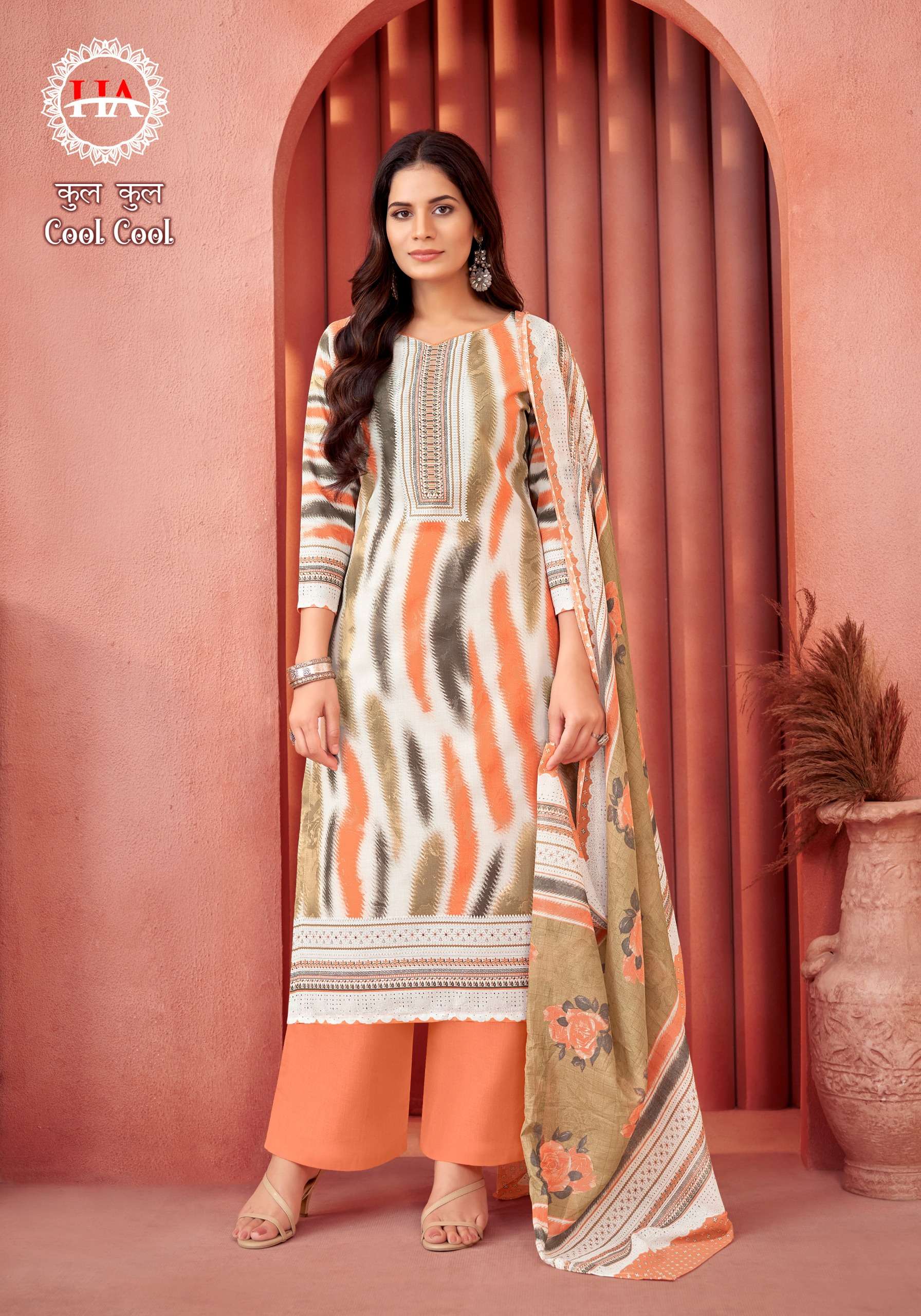 HARSHIT FASHION HUB COOL COOL