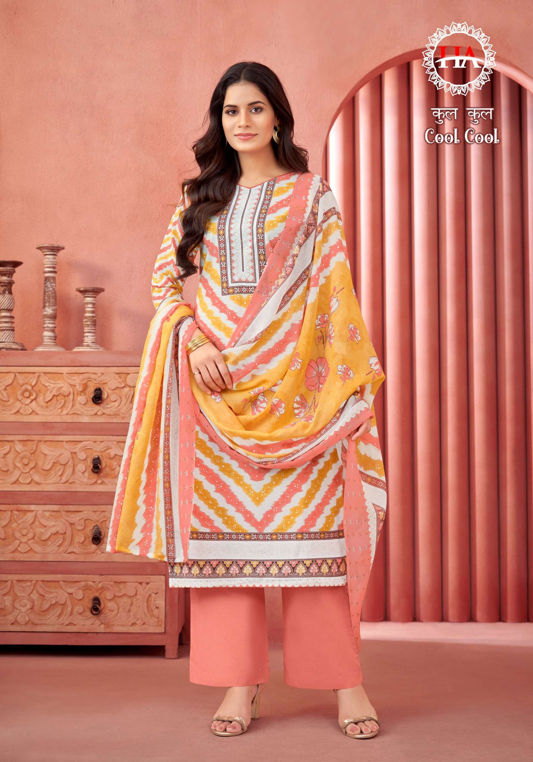 HARSHIT FASHION HUB COOL COOL