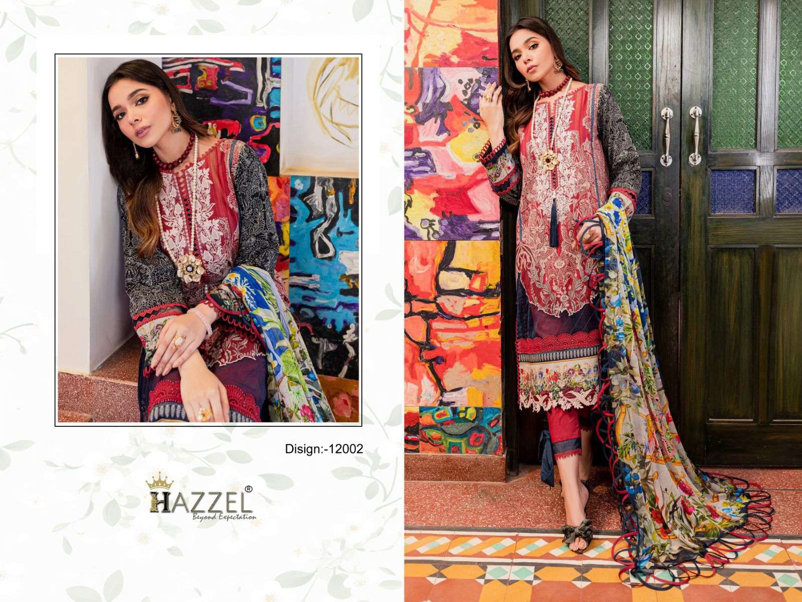 HAZZEL FIRDOUS QUEENS COURT VOL 12