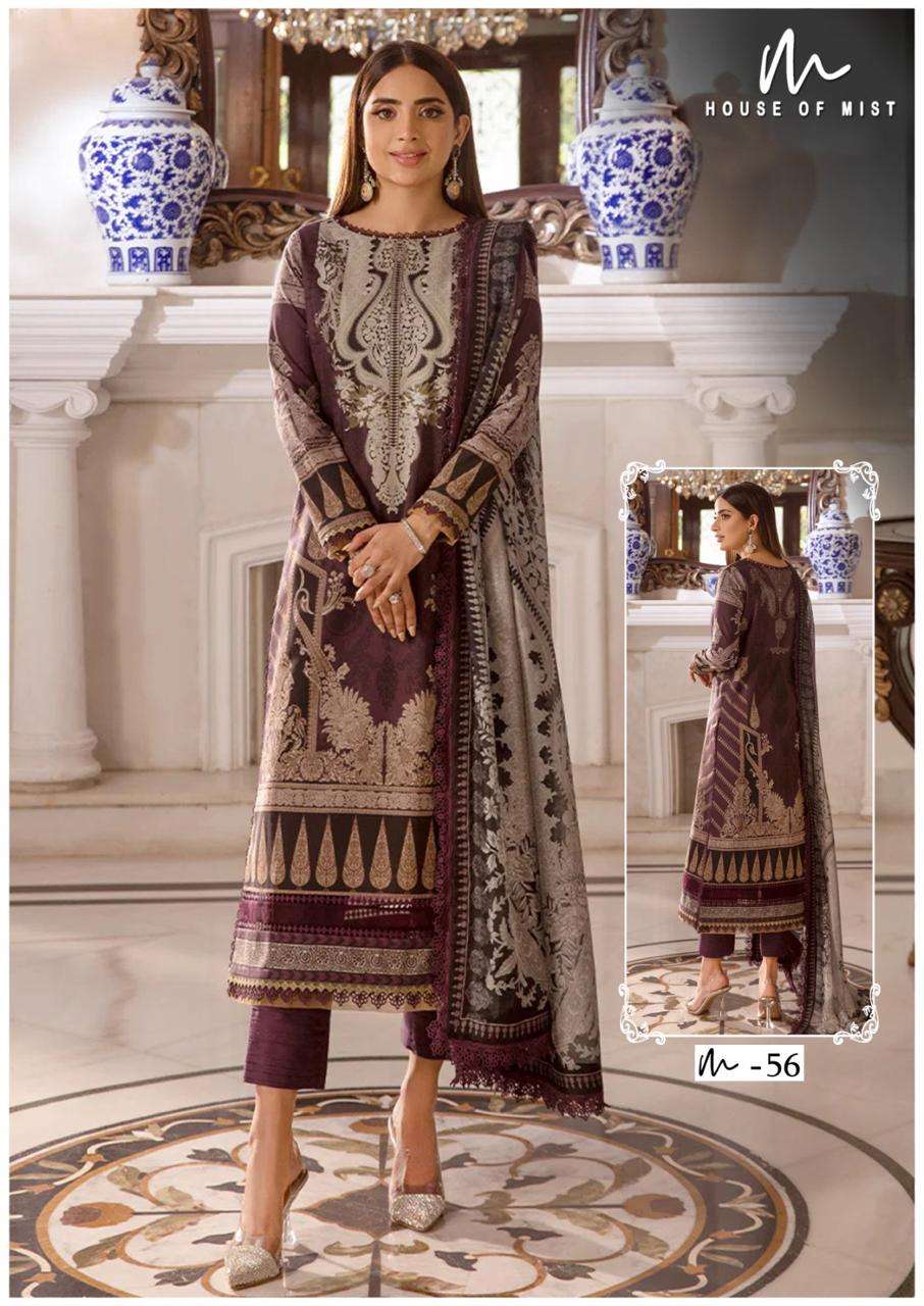 HOUSE OF MIST GHAZAL COTTON COLLECTION VOL 6