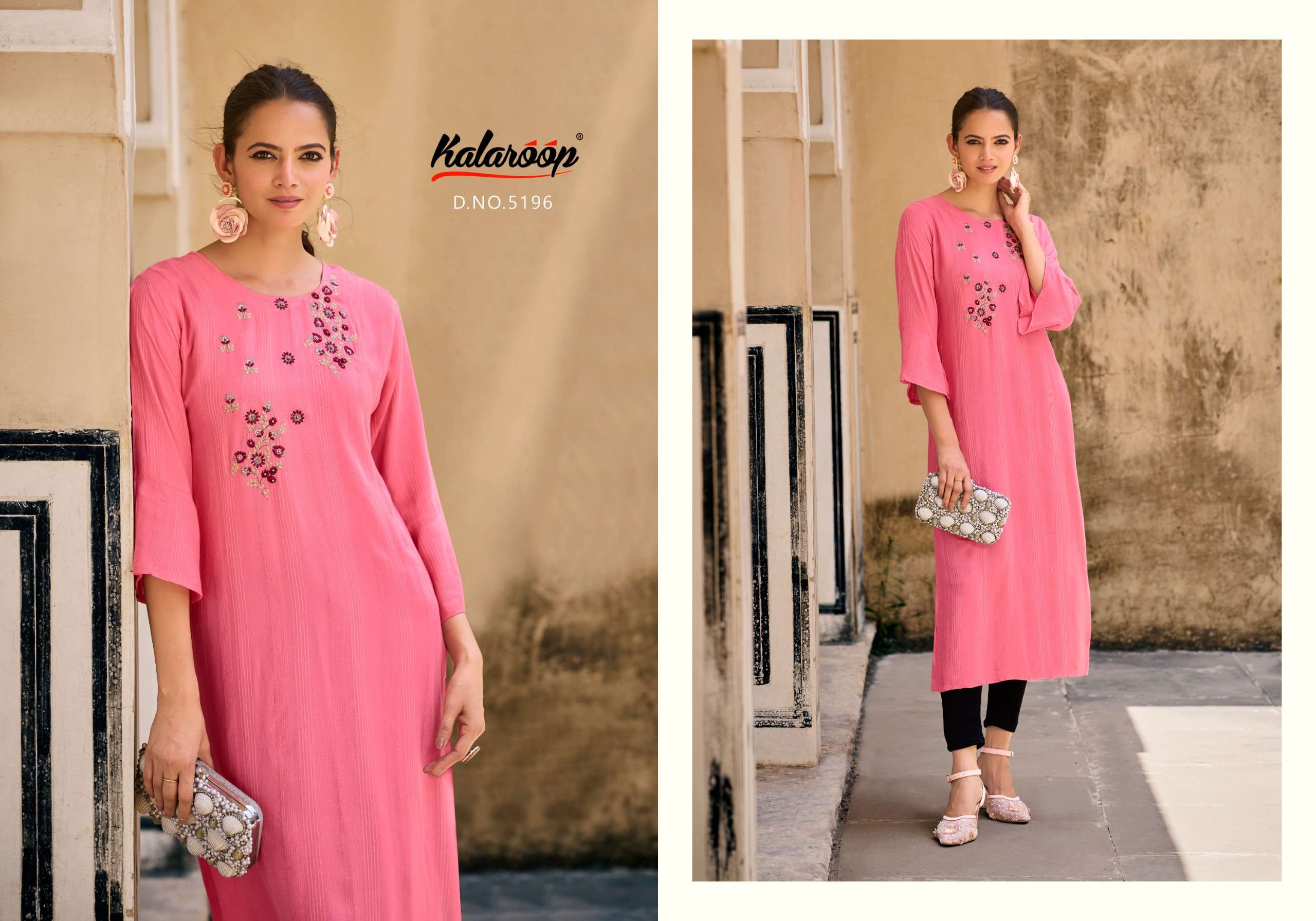 KALAROOP KAJREE FASHION KAVIYA 