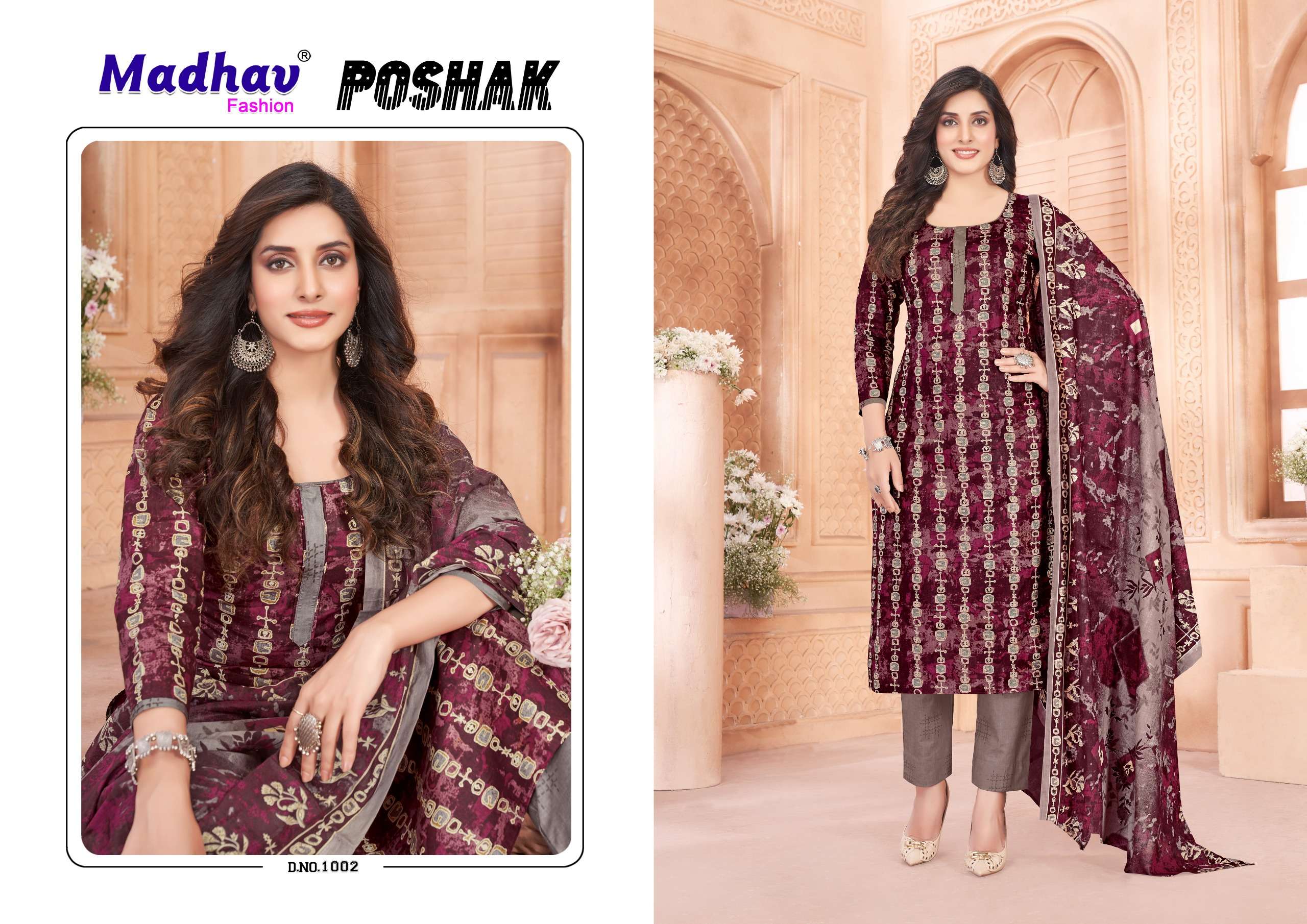 MADHAV FASHION POSHAK VOL 1 