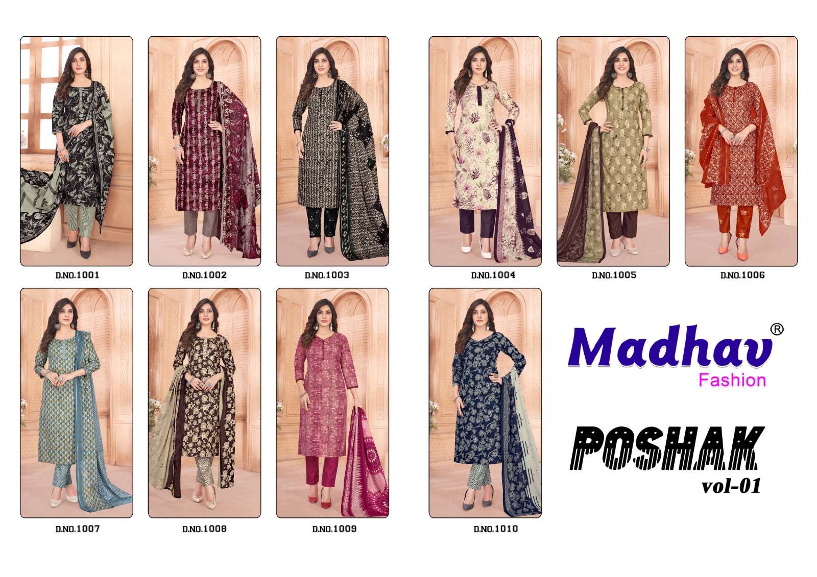 MADHAV FASHION POSHAK VOL 1 