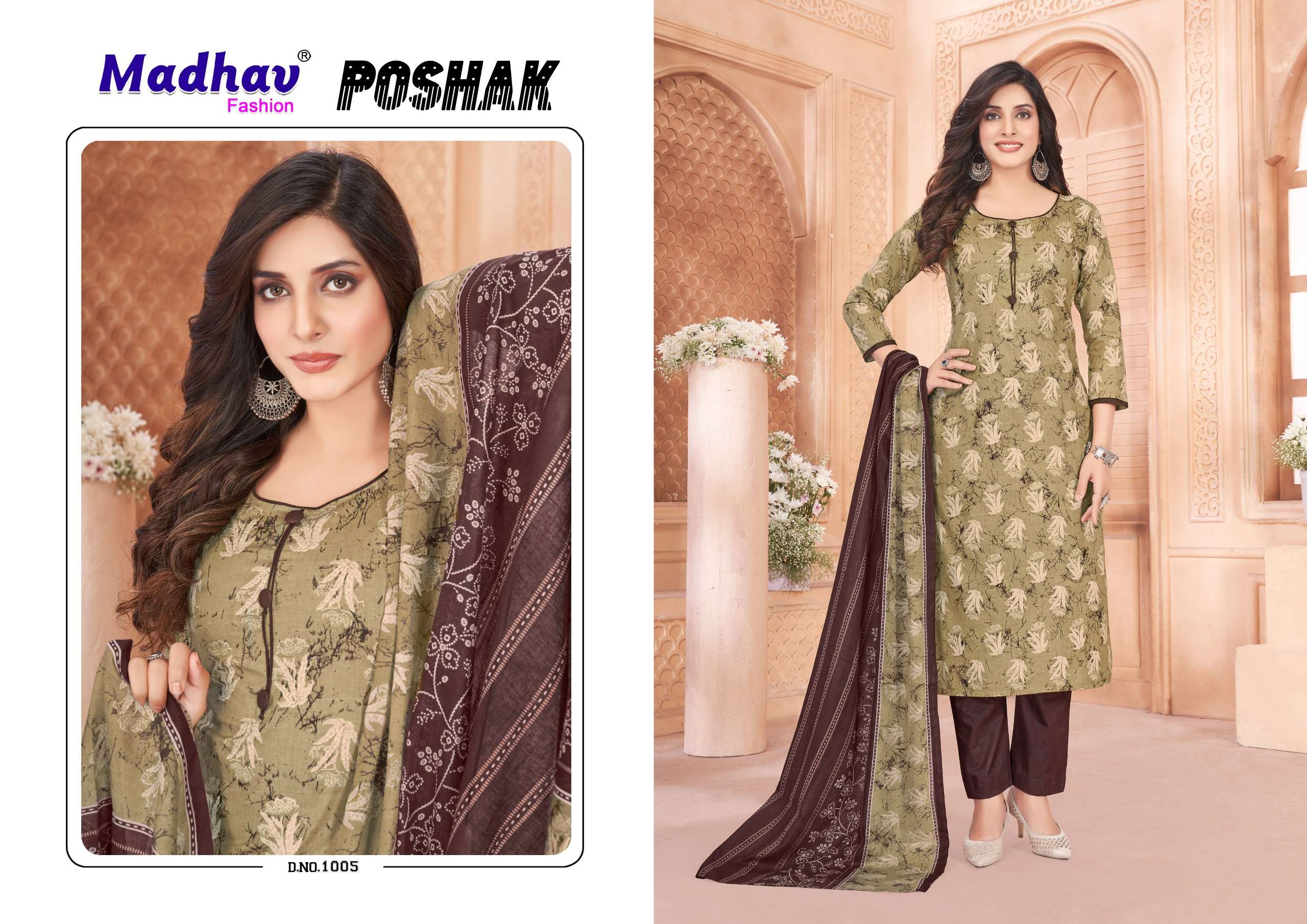 MADHAV FASHION POSHAK VOL 1 