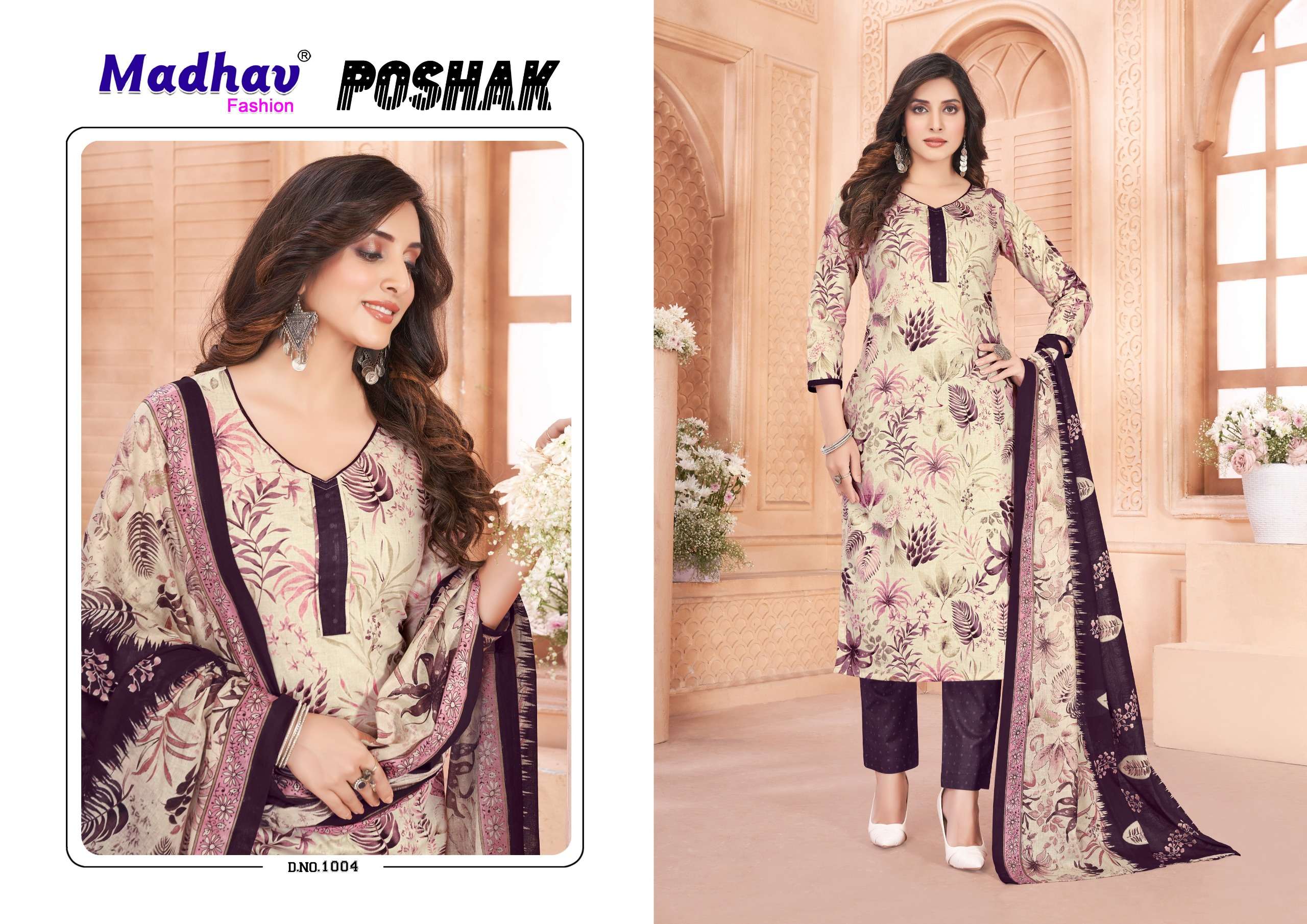 MADHAV FASHION POSHAK VOL 1 