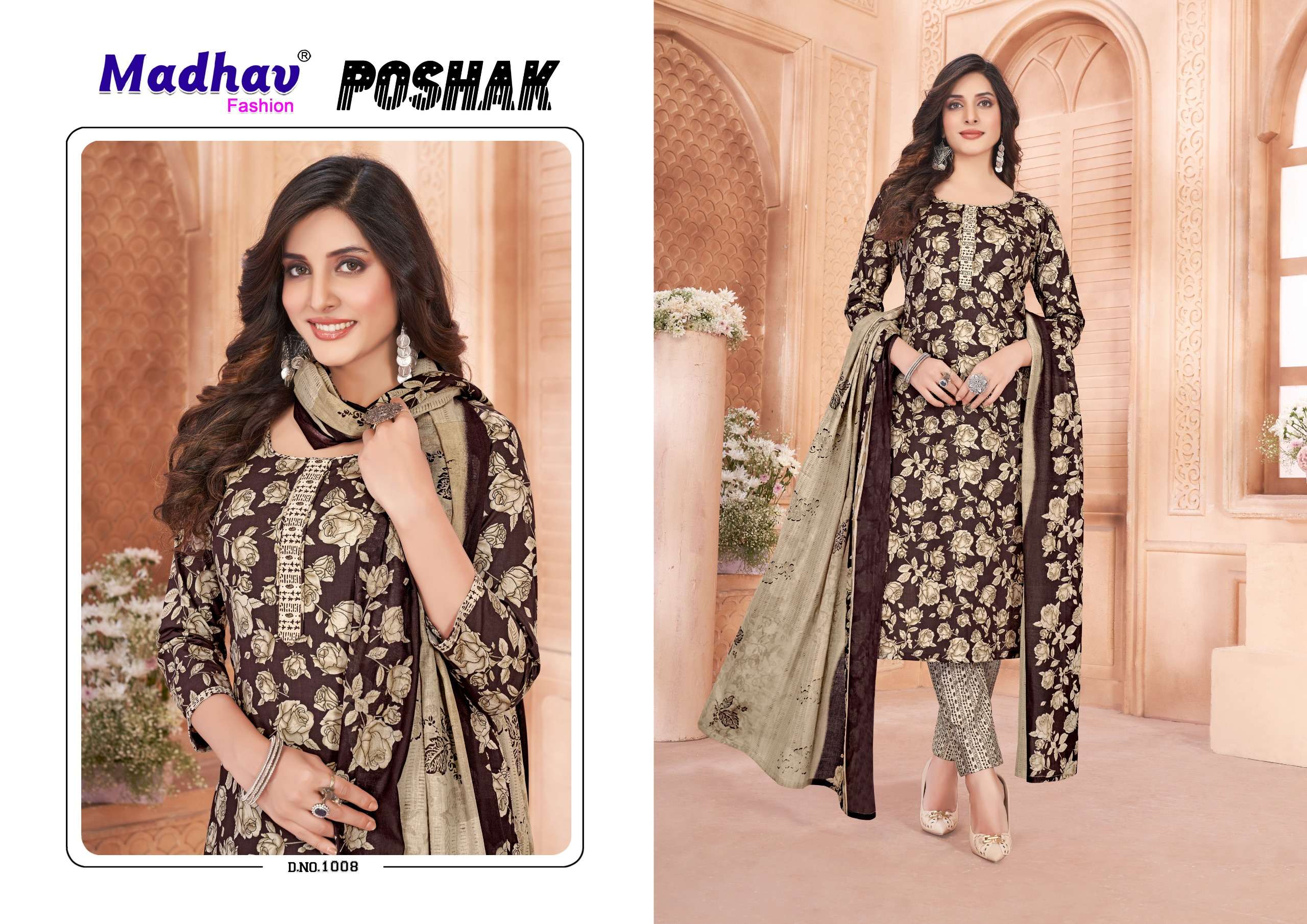 MADHAV FASHION POSHAK VOL 1 