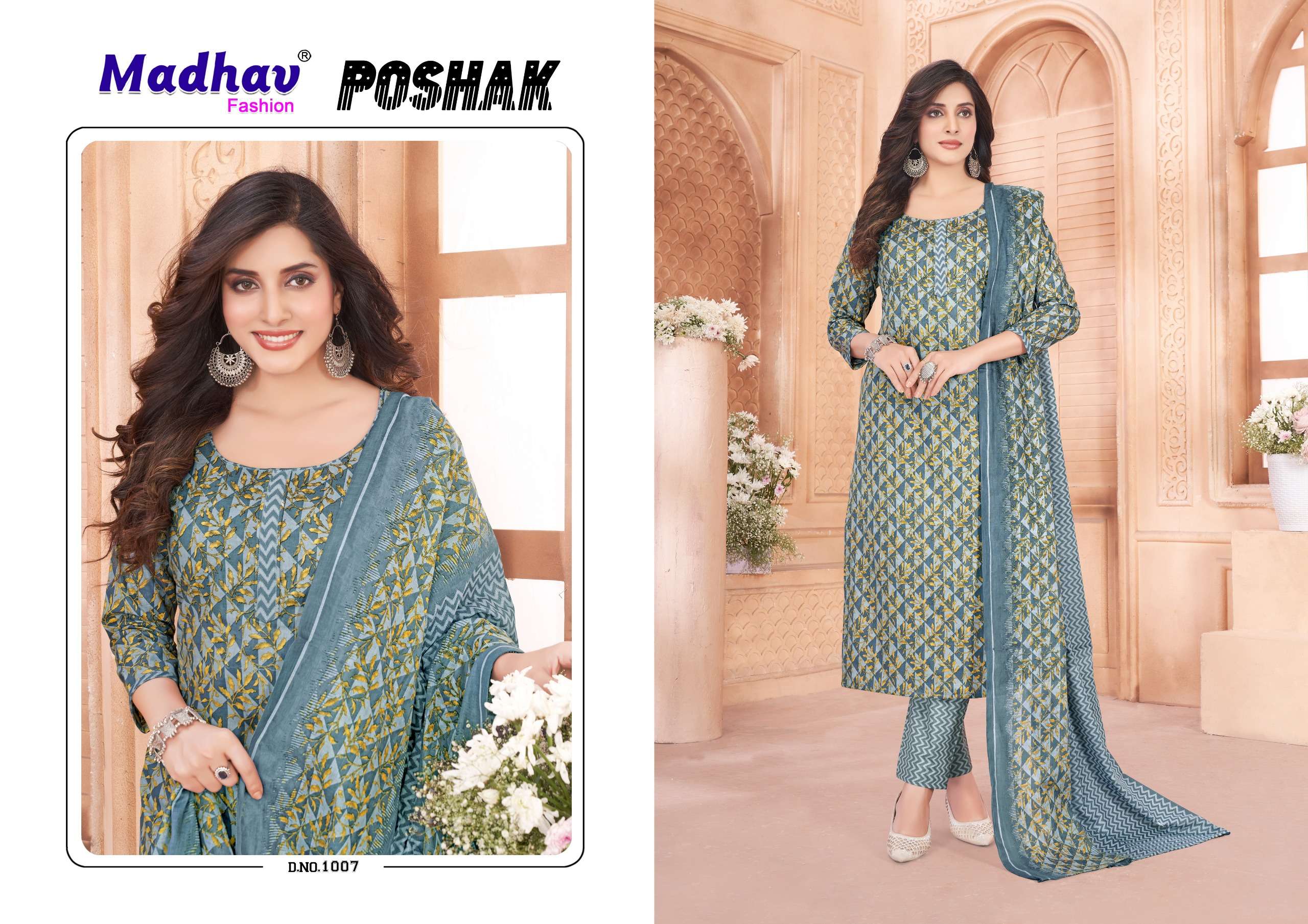 MADHAV FASHION POSHAK VOL 1 