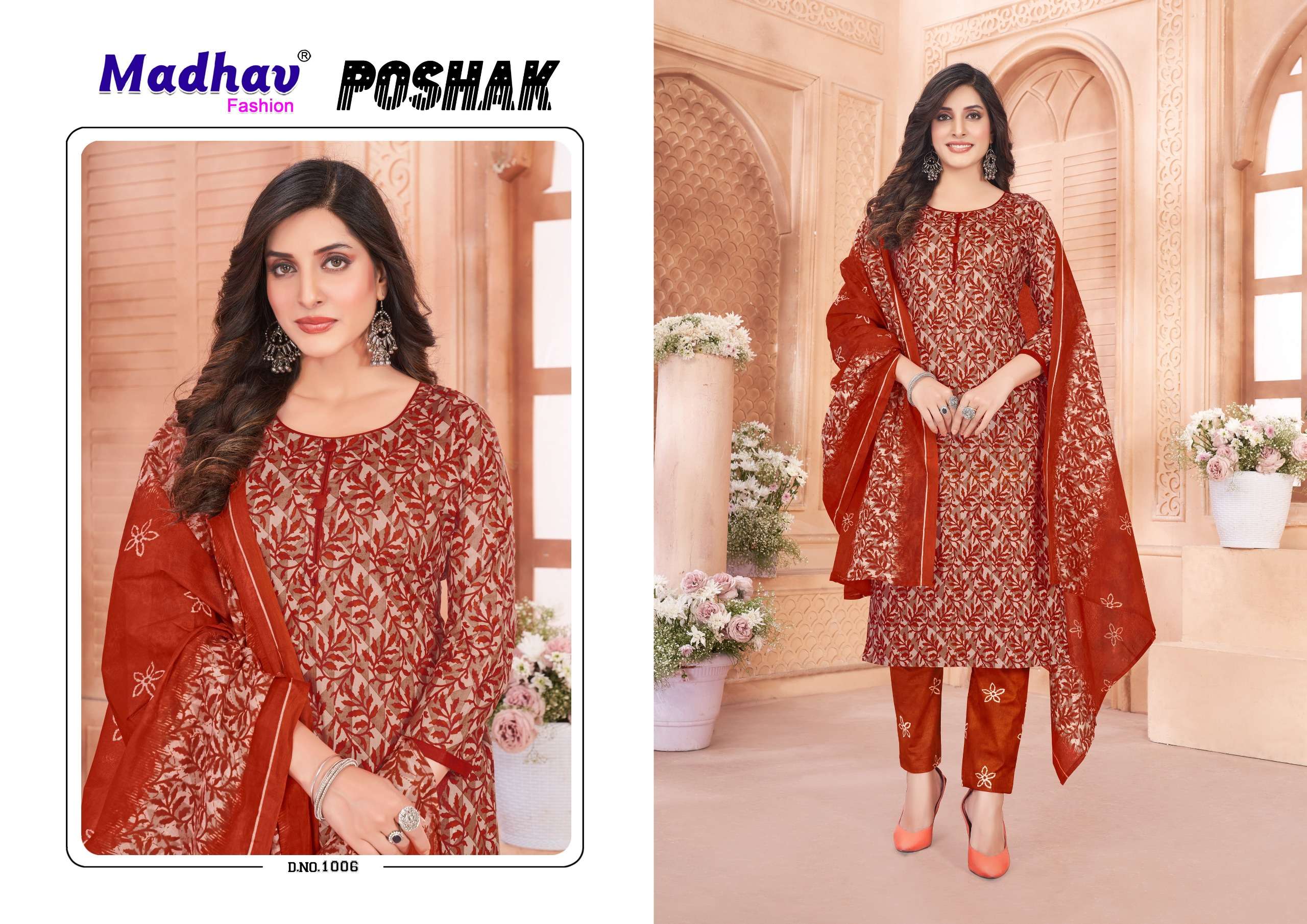 MADHAV FASHION POSHAK VOL 1 