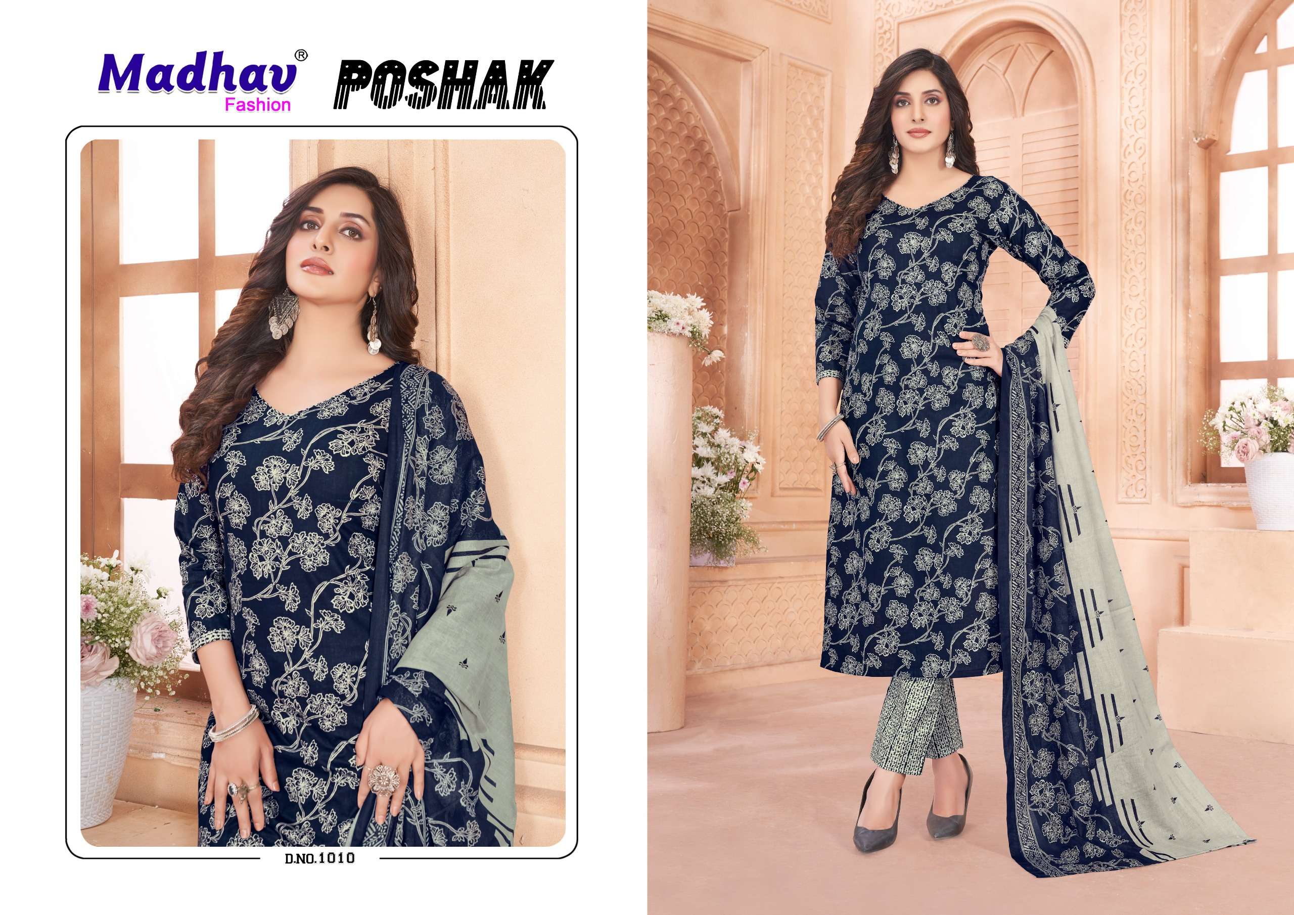 MADHAV FASHION POSHAK VOL 1 