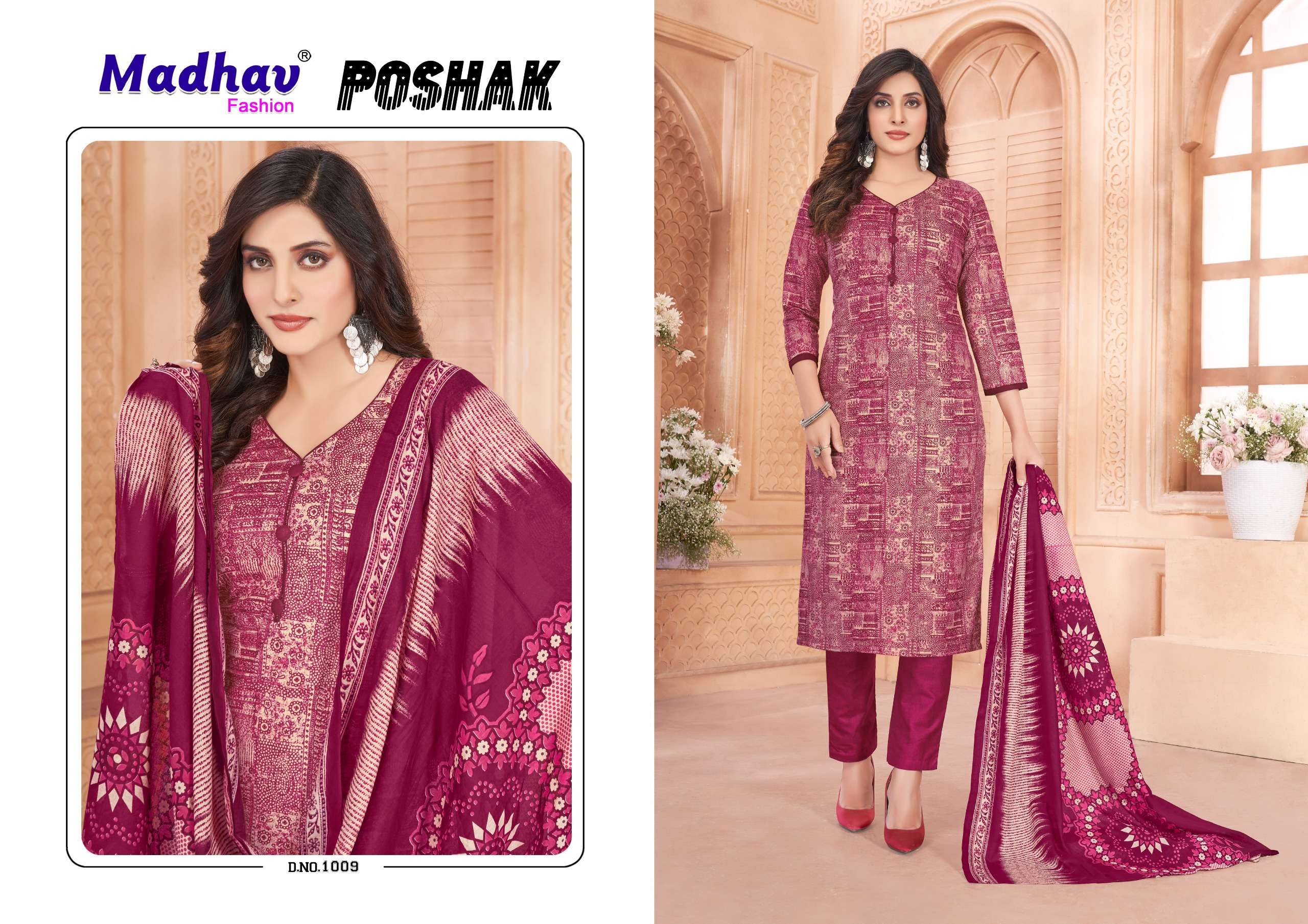 MADHAV FASHION POSHAK VOL 1 