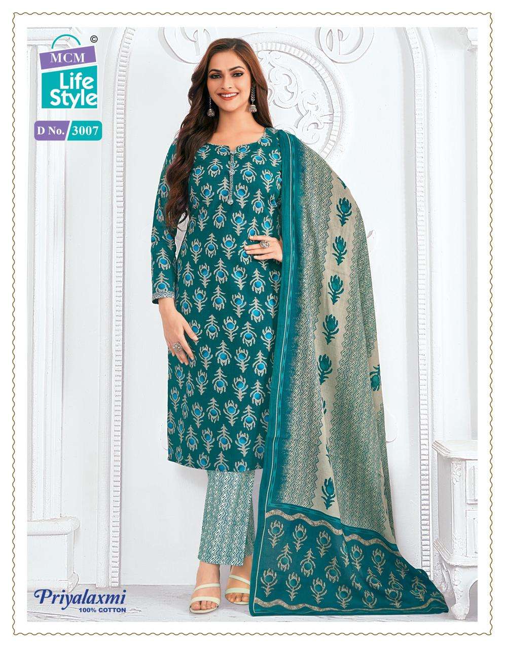 MCM LIFESTYLE PRIYALAXMI VOL 30 