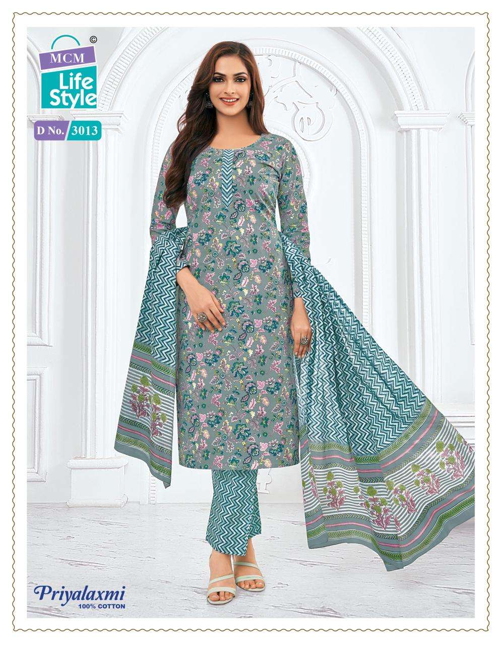 MCM LIFESTYLE PRIYALAXMI VOL 30 