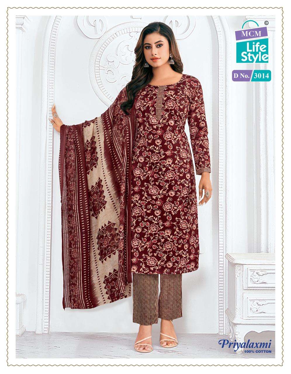 MCM LIFESTYLE PRIYALAXMI VOL 30 