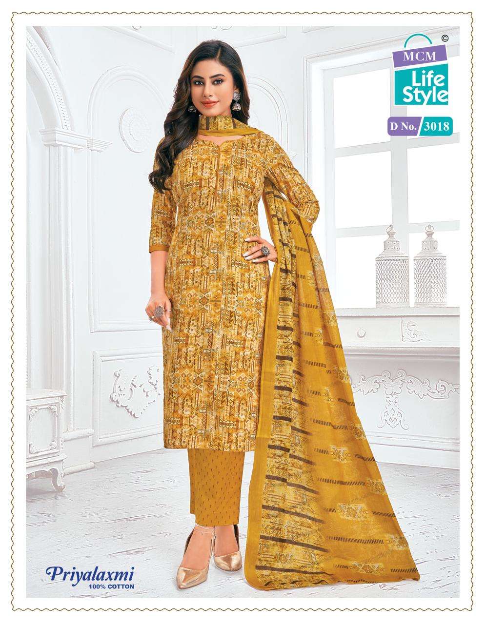 MCM LIFESTYLE PRIYALAXMI VOL 30 