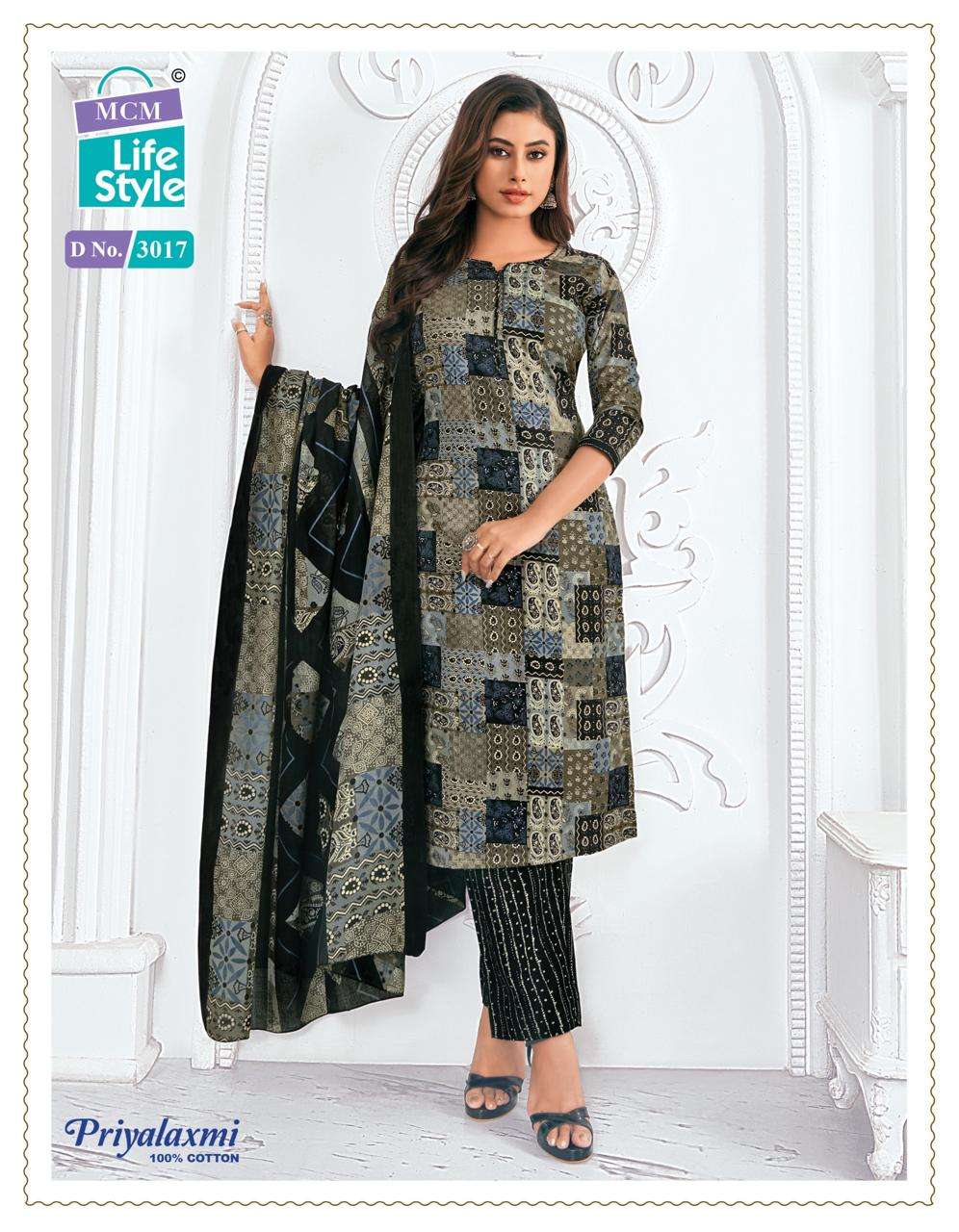 MCM LIFESTYLE PRIYALAXMI VOL 30 