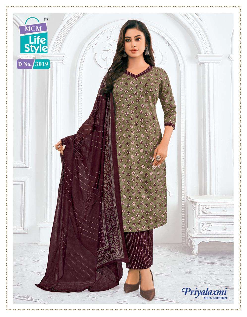MCM LIFESTYLE PRIYALAXMI VOL 30 