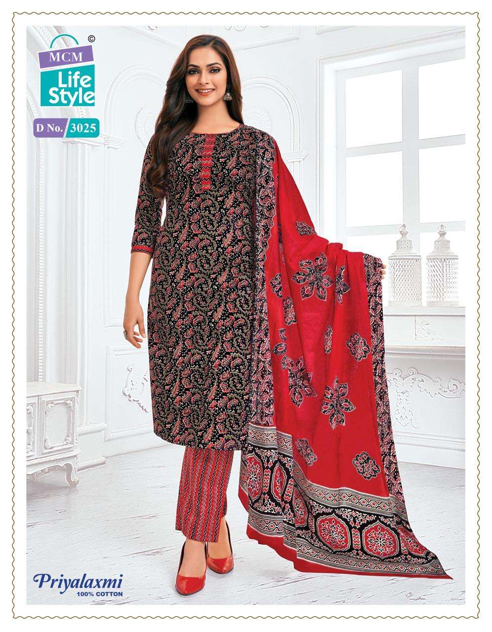 MCM LIFESTYLE PRIYALAXMI VOL 30 