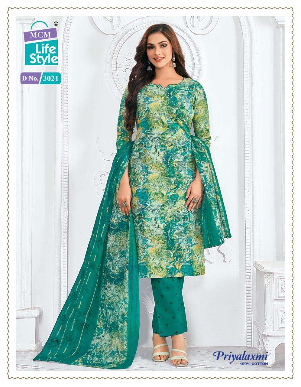 MCM LIFESTYLE PRIYALAXMI VOL 30 