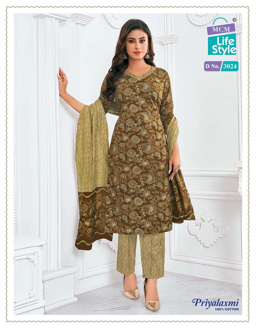 MCM LIFESTYLE PRIYALAXMI VOL 30 