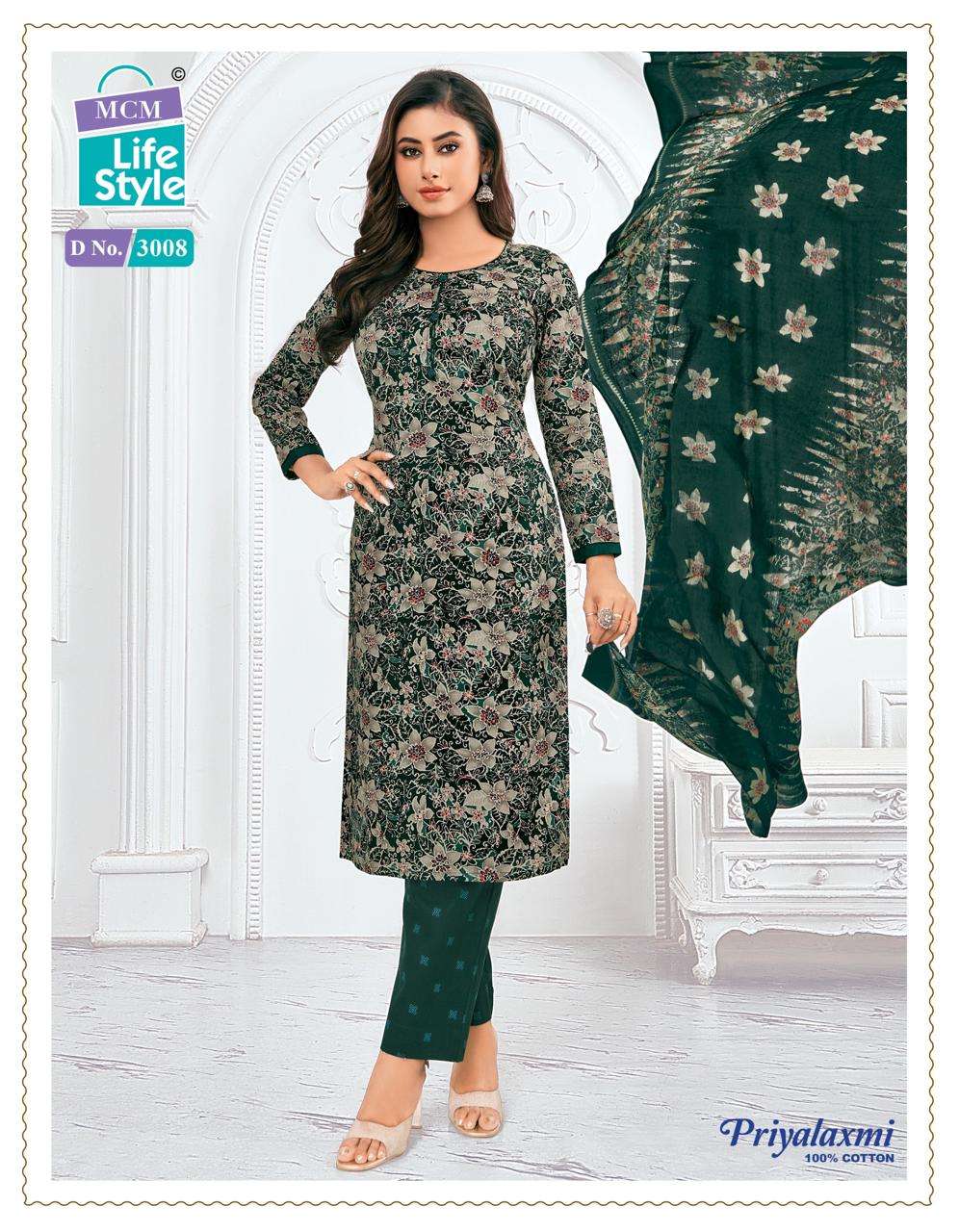 MCM LIFESTYLE PRIYALAXMI VOL 30 