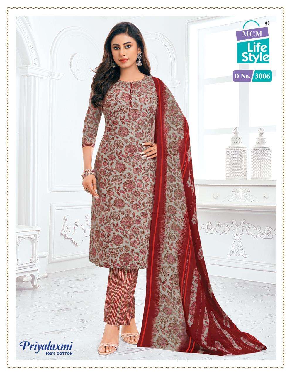 MCM LIFESTYLE PRIYALAXMI VOL 30 