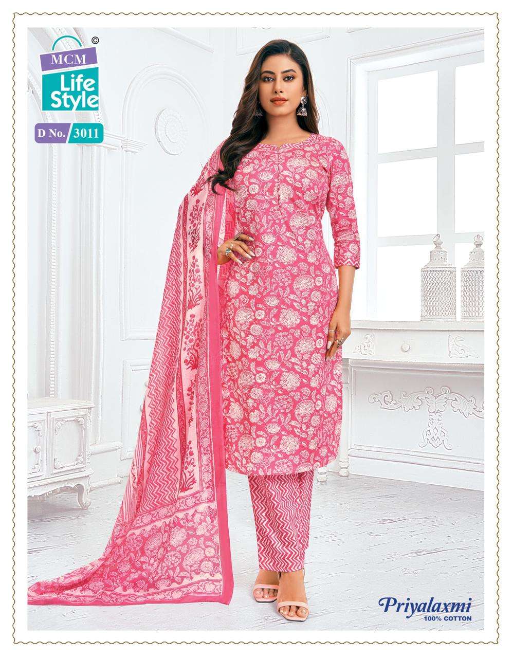 MCM LIFESTYLE PRIYALAXMI VOL 30 