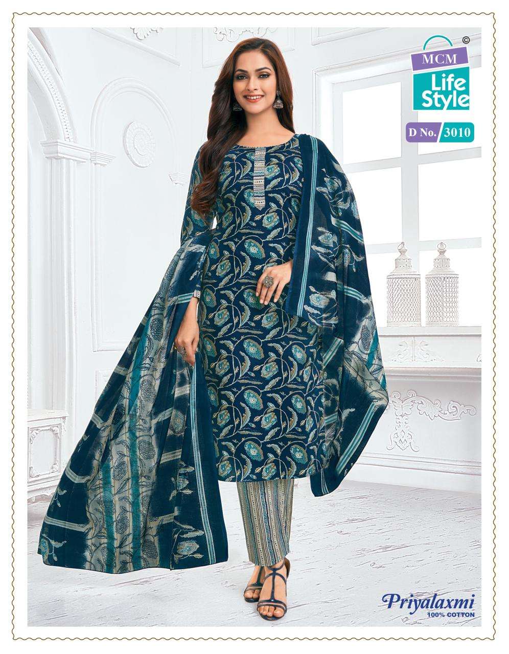 MCM LIFESTYLE PRIYALAXMI VOL 30 