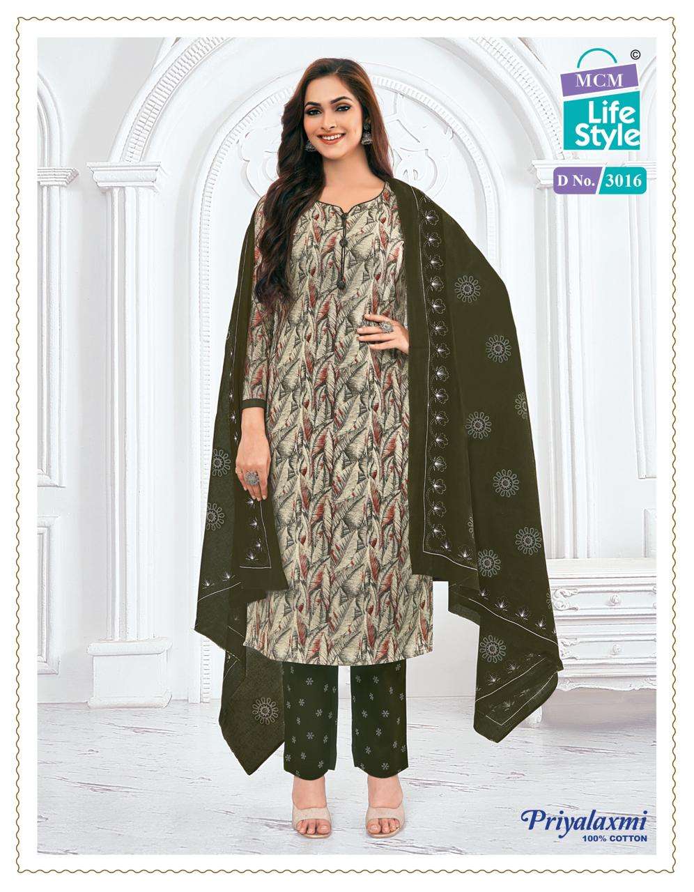 MCM LIFESTYLE PRIYALAXMI VOL 30 